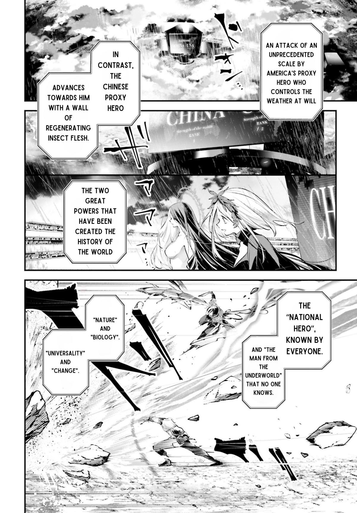 Rekkyou Sensen Chap 12 - Next Chap 13