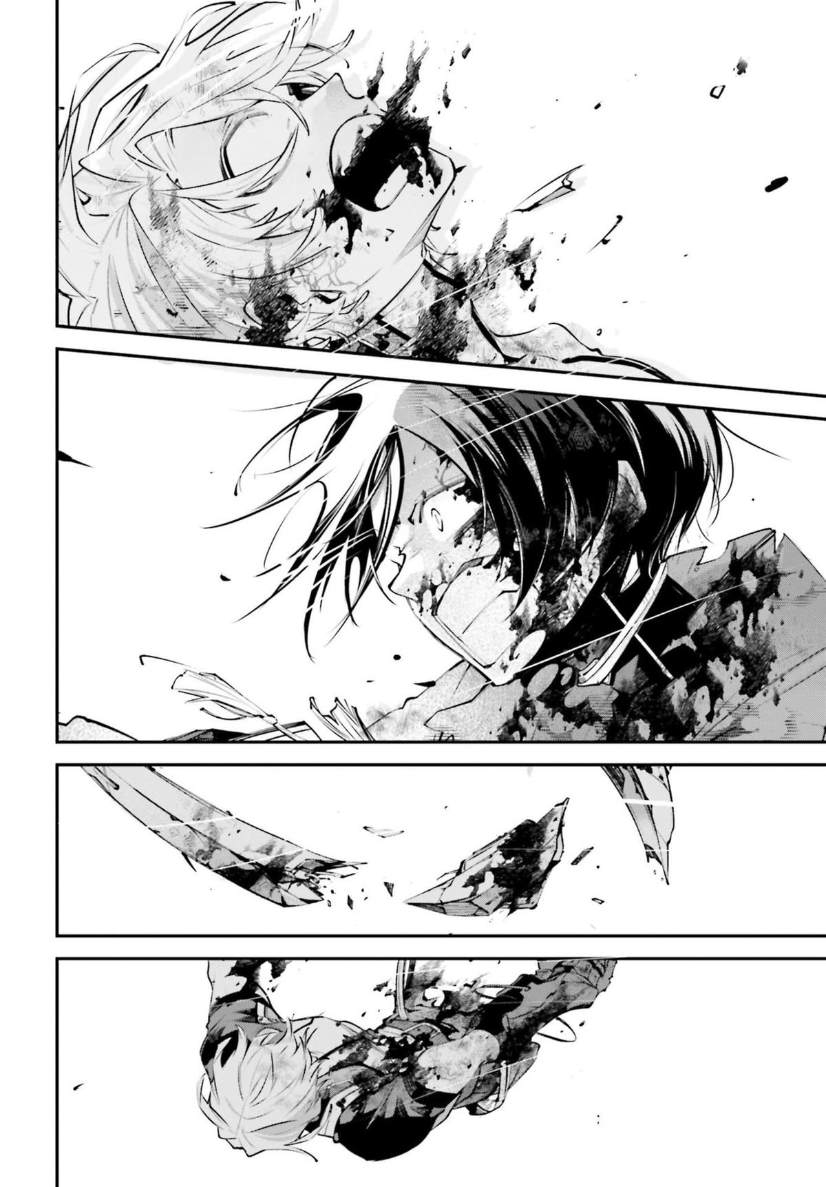 Rekkyou Sensen Chap 12 - Next Chap 13
