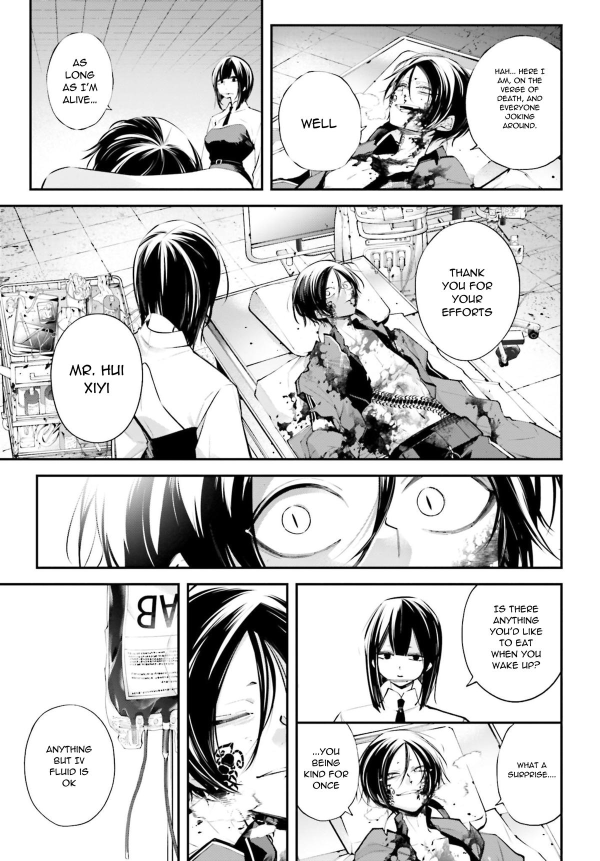 Rekkyou Sensen Chap 13 - Next Chap 14