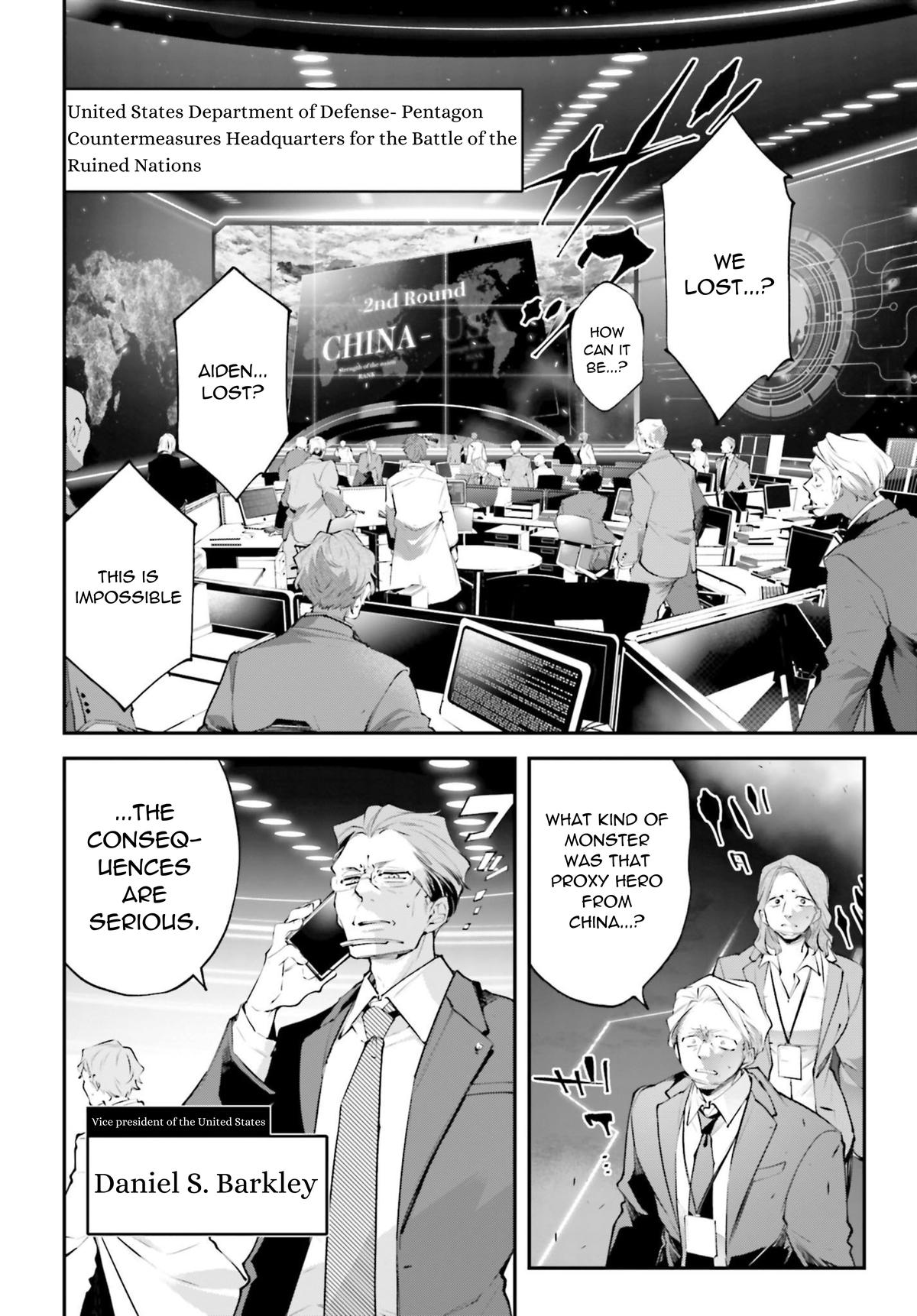 Rekkyou Sensen Chap 13 - Next Chap 14