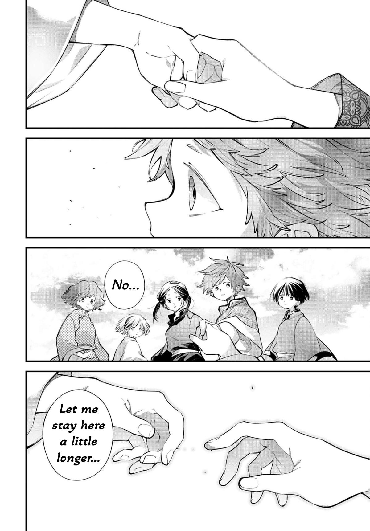 Rekkyou Sensen Chap 27 - Next Chap 28