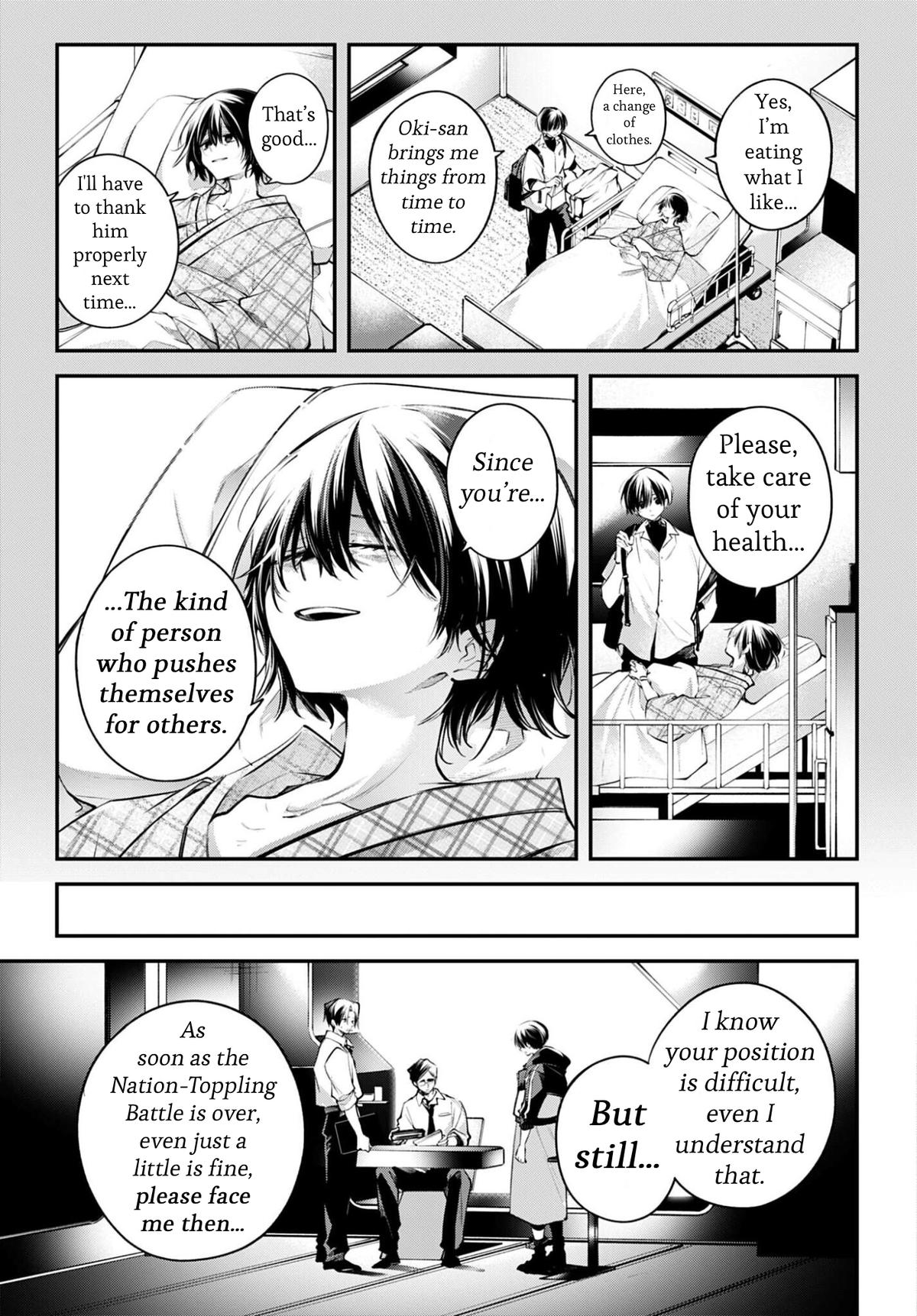 Rekkyou Sensen Chap 27 - Next Chap 28