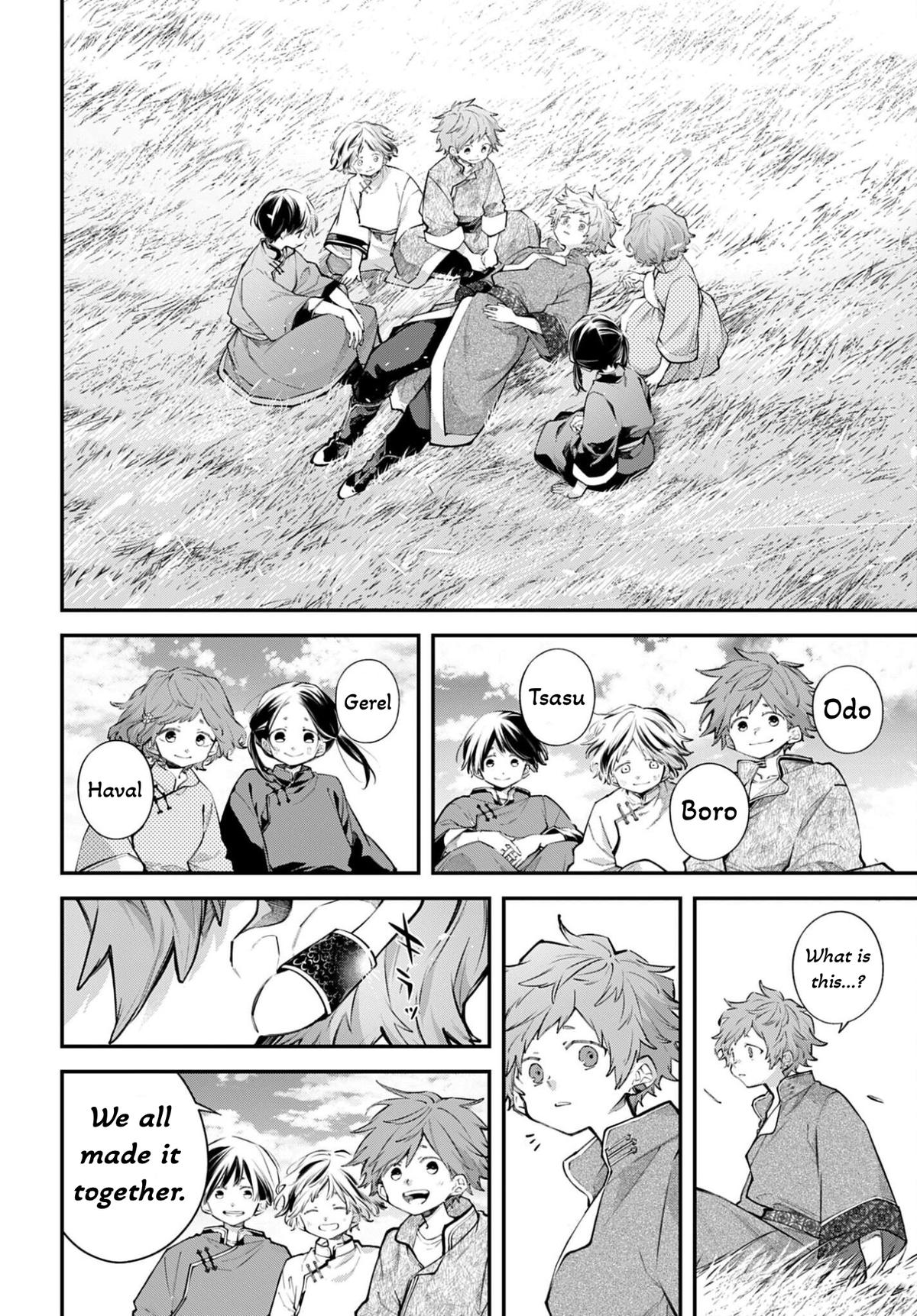 Rekkyou Sensen Chap 27 - Next Chap 28