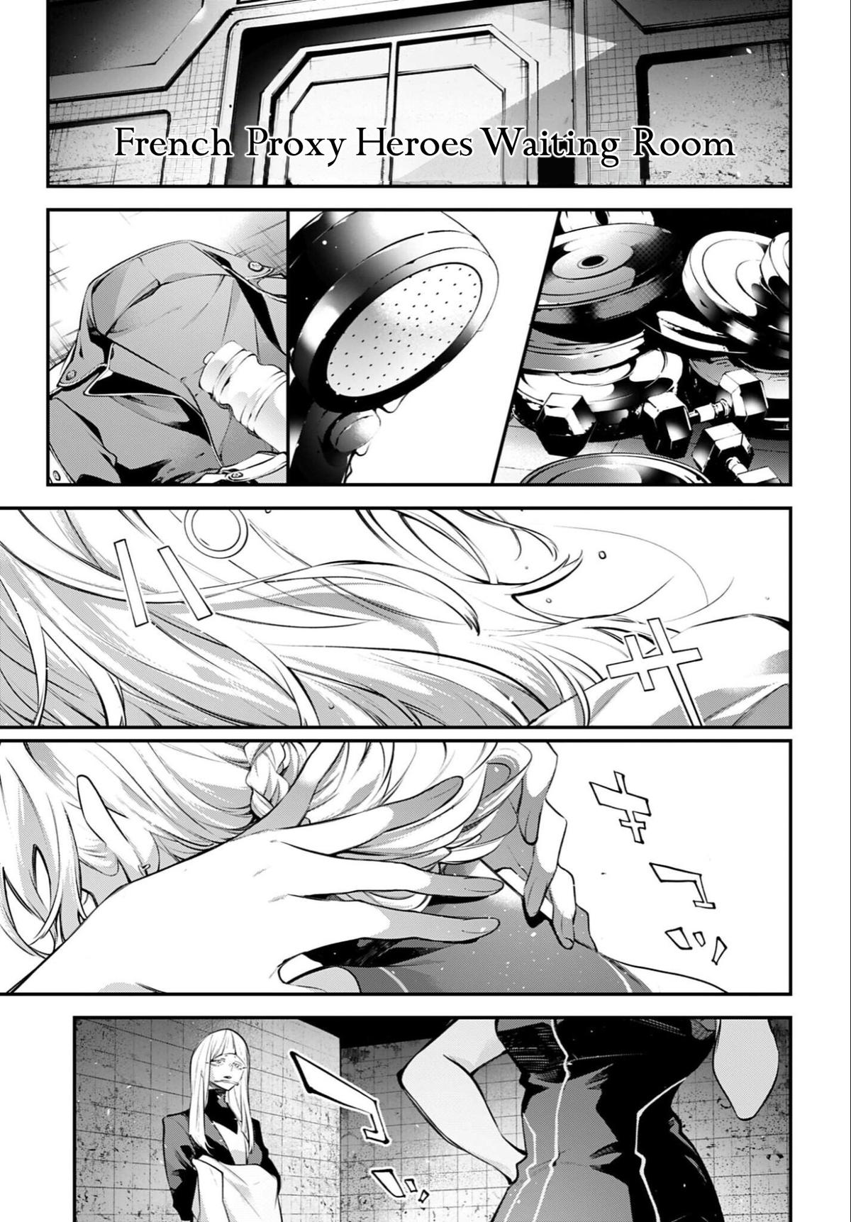 Rekkyou Sensen Chap 27 - Next Chap 28