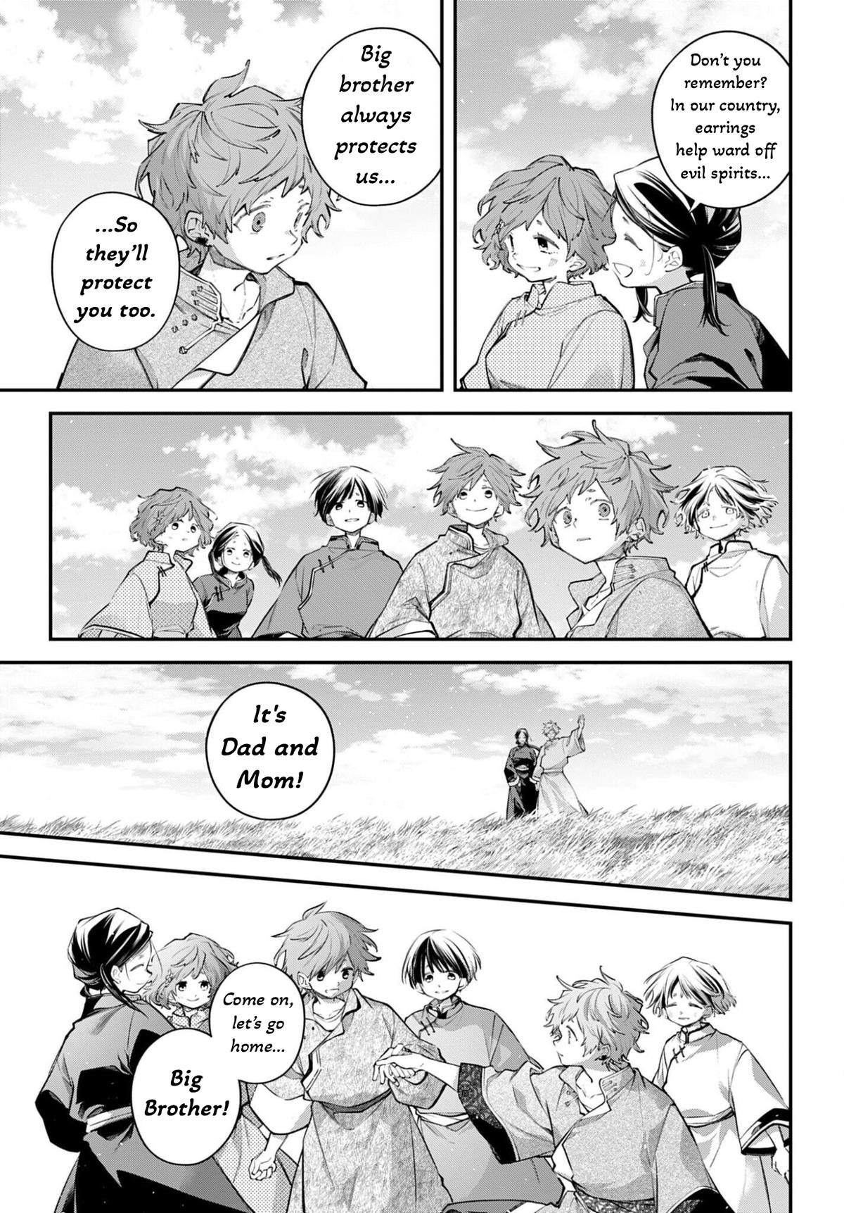 Rekkyou Sensen Chap 27 - Next Chap 28