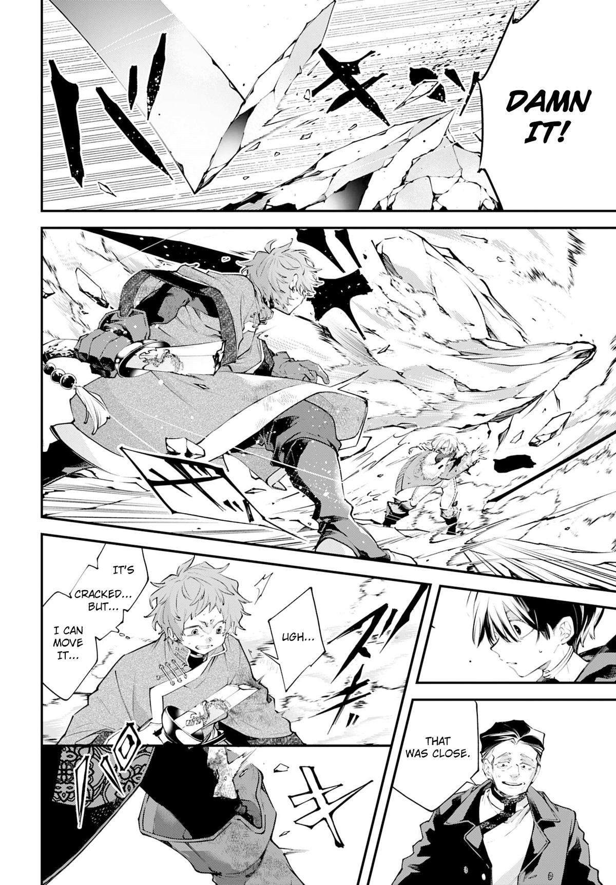 Rekkyou Sensen Chap 24 - Next Chap 25