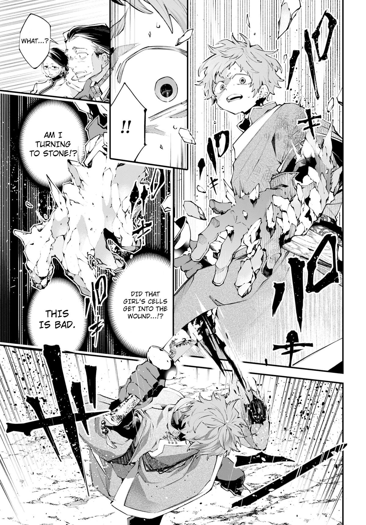 Rekkyou Sensen Chap 24 - Next Chap 25