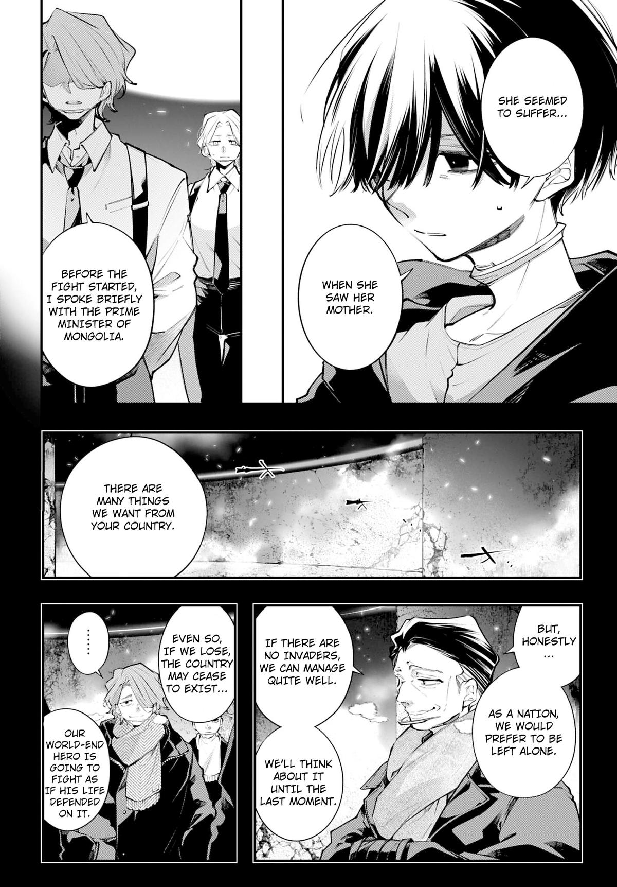 Rekkyou Sensen Chap 24 - Next Chap 25