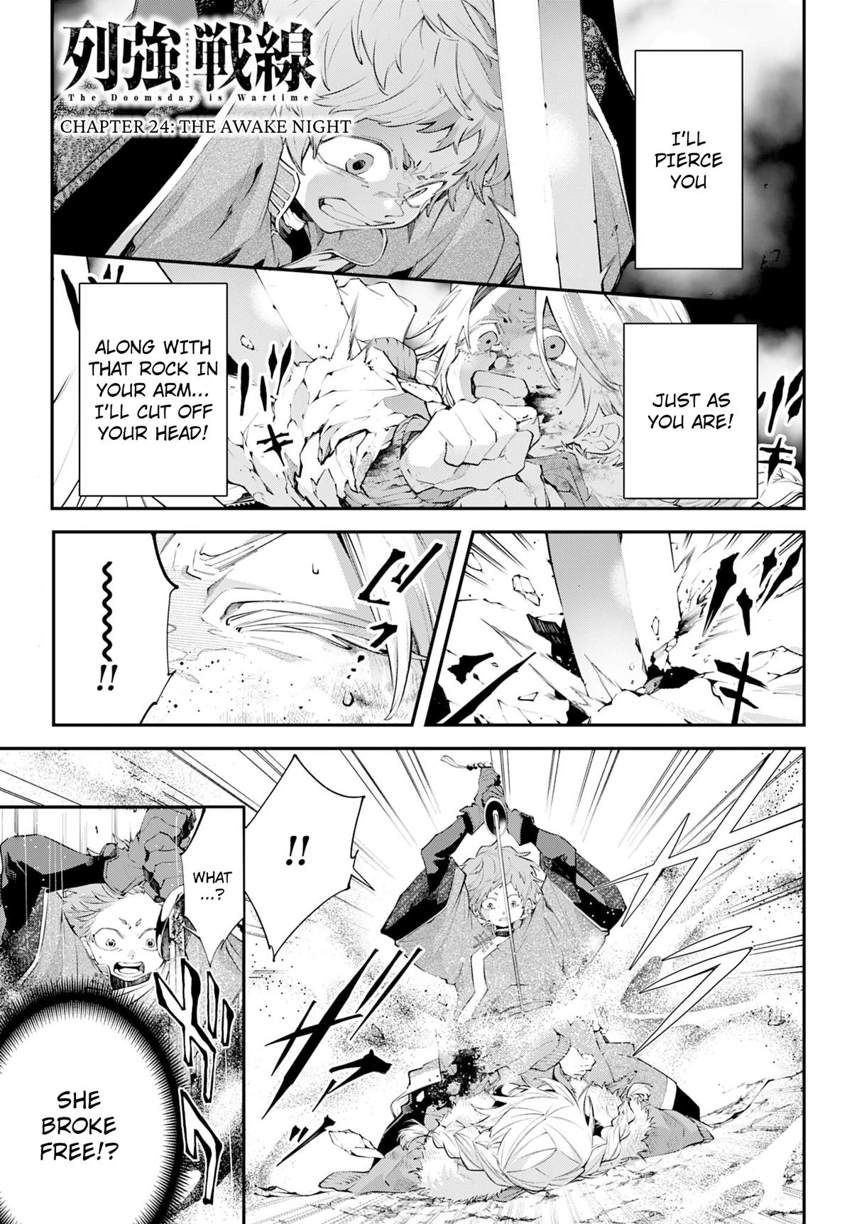 Rekkyou Sensen Chap 24 - Next Chap 25