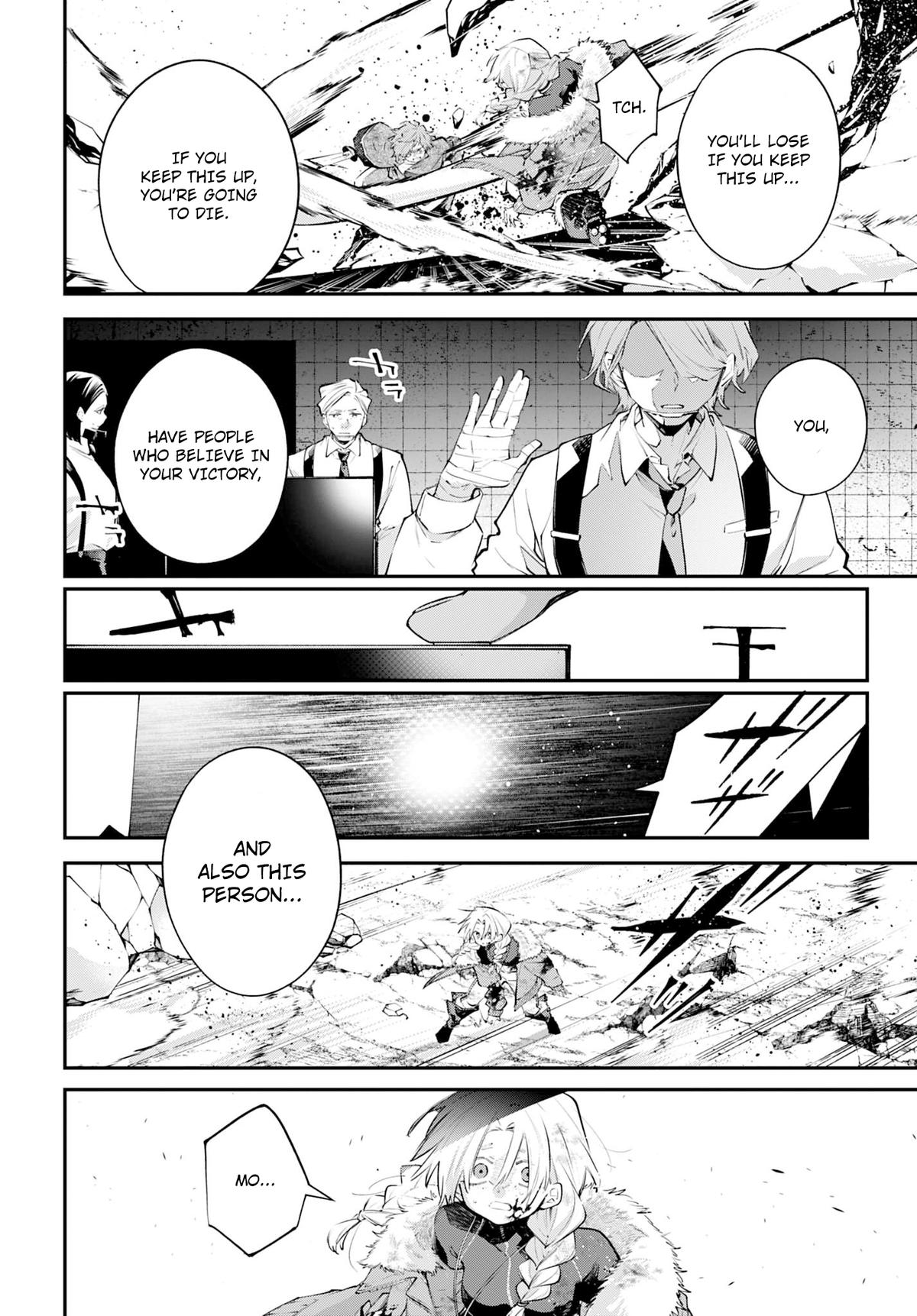 Rekkyou Sensen Chap 24 - Next Chap 25