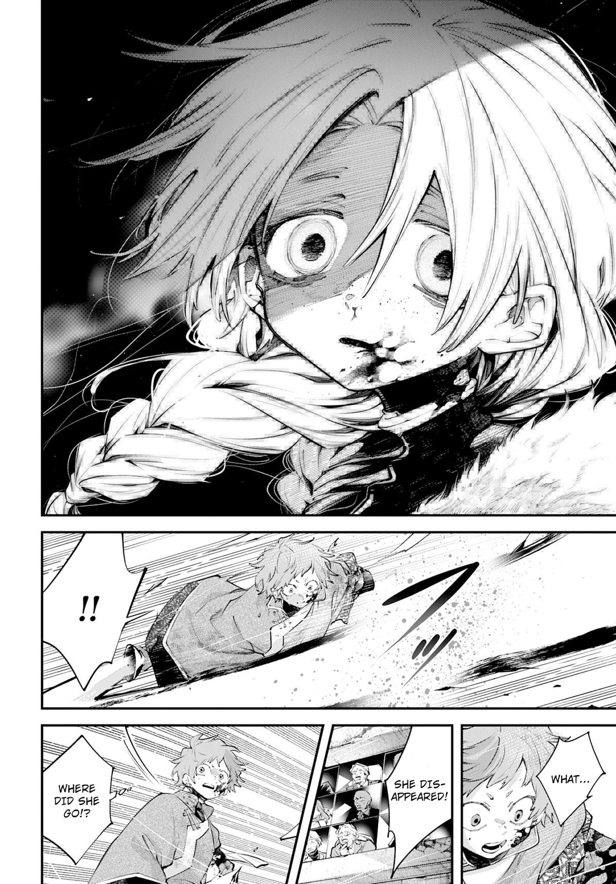 Rekkyou Sensen Chap 24 - Next Chap 25