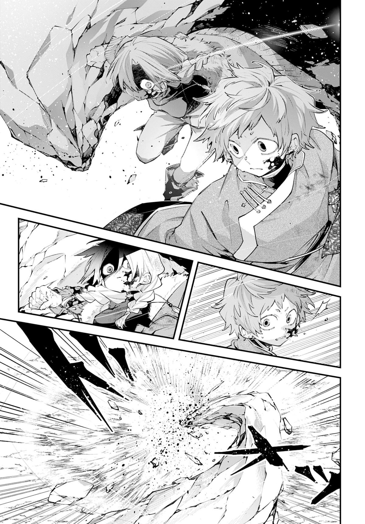 Rekkyou Sensen Chap 24 - Next Chap 25