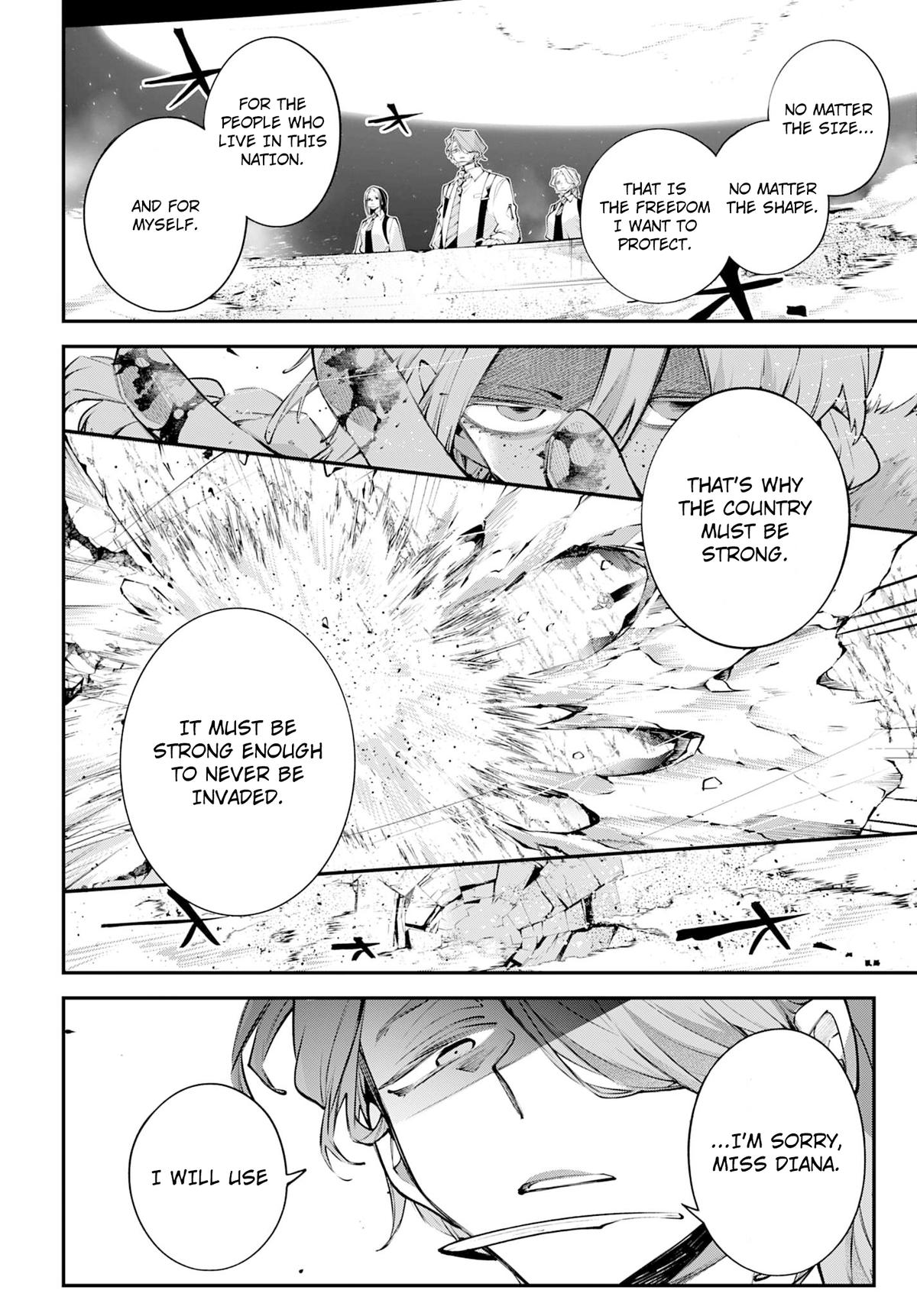 Rekkyou Sensen Chap 24 - Next Chap 25