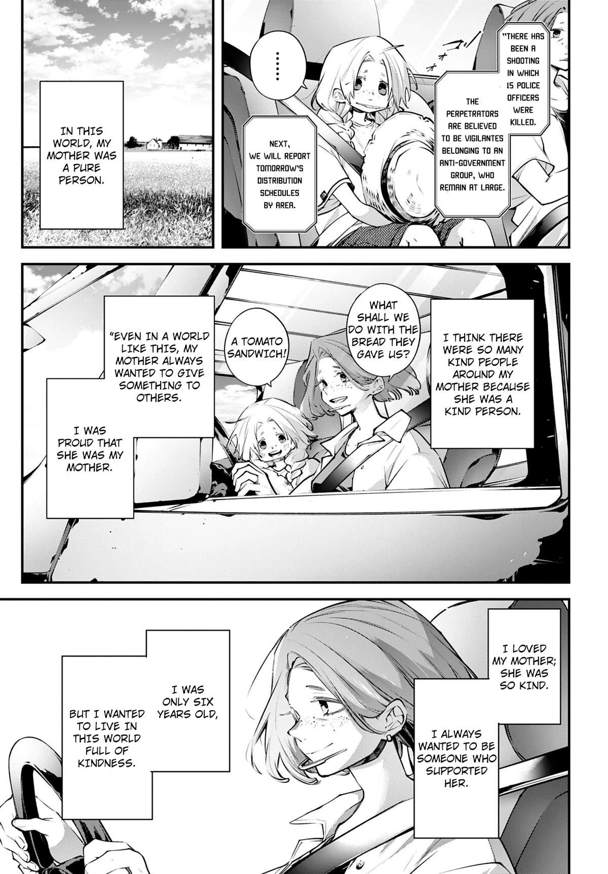 Rekkyou Sensen Chap 25 - Next Chap 26