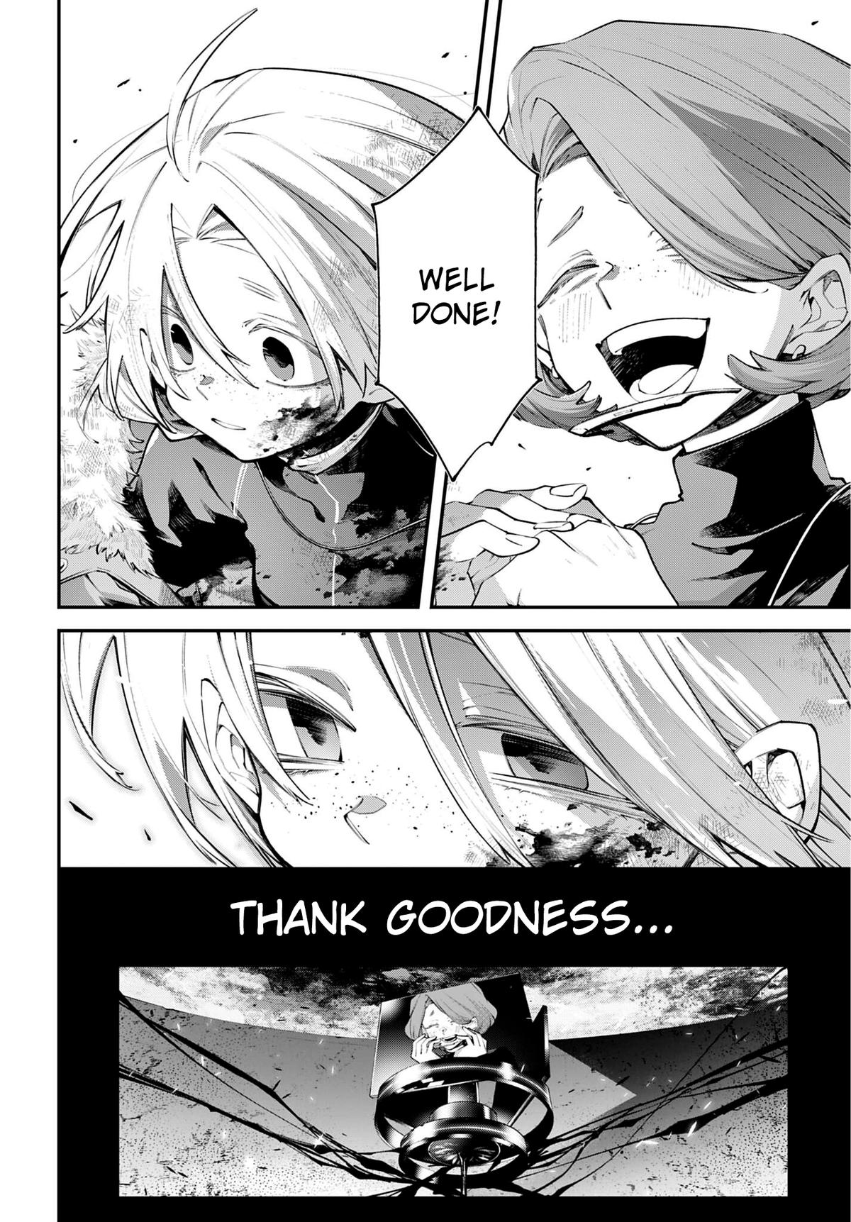 Rekkyou Sensen Chap 25 - Next Chap 26