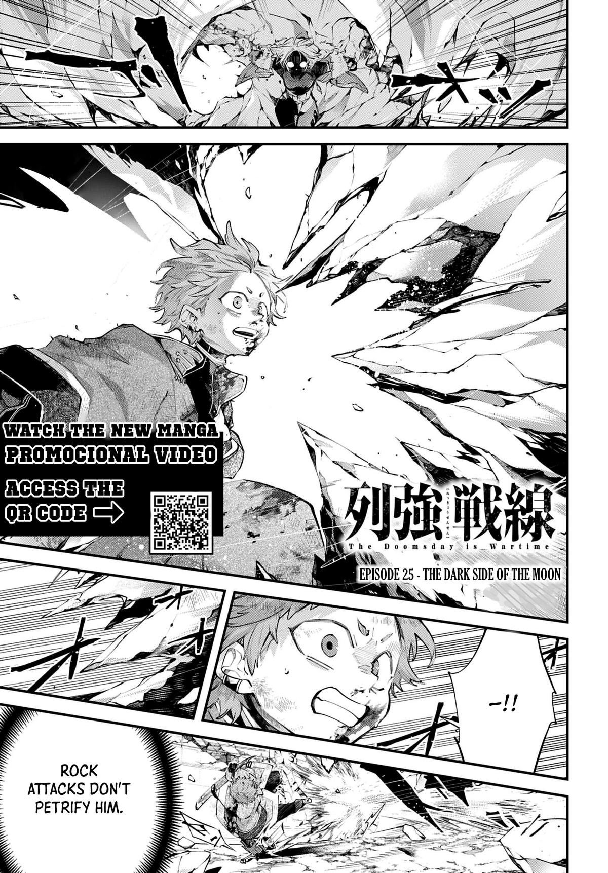Rekkyou Sensen Chap 25 - Next Chap 26