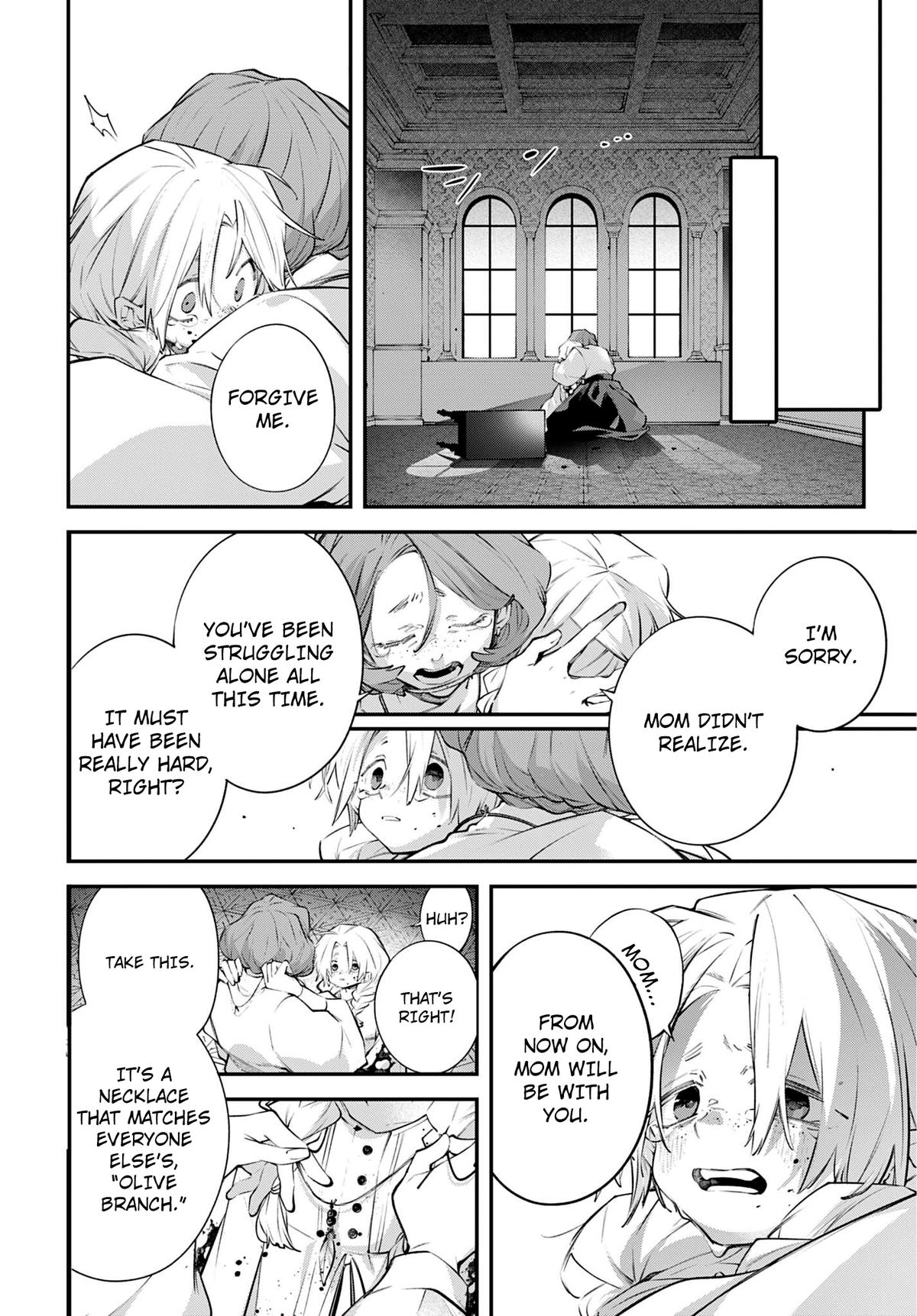 Rekkyou Sensen Chap 25 - Next Chap 26