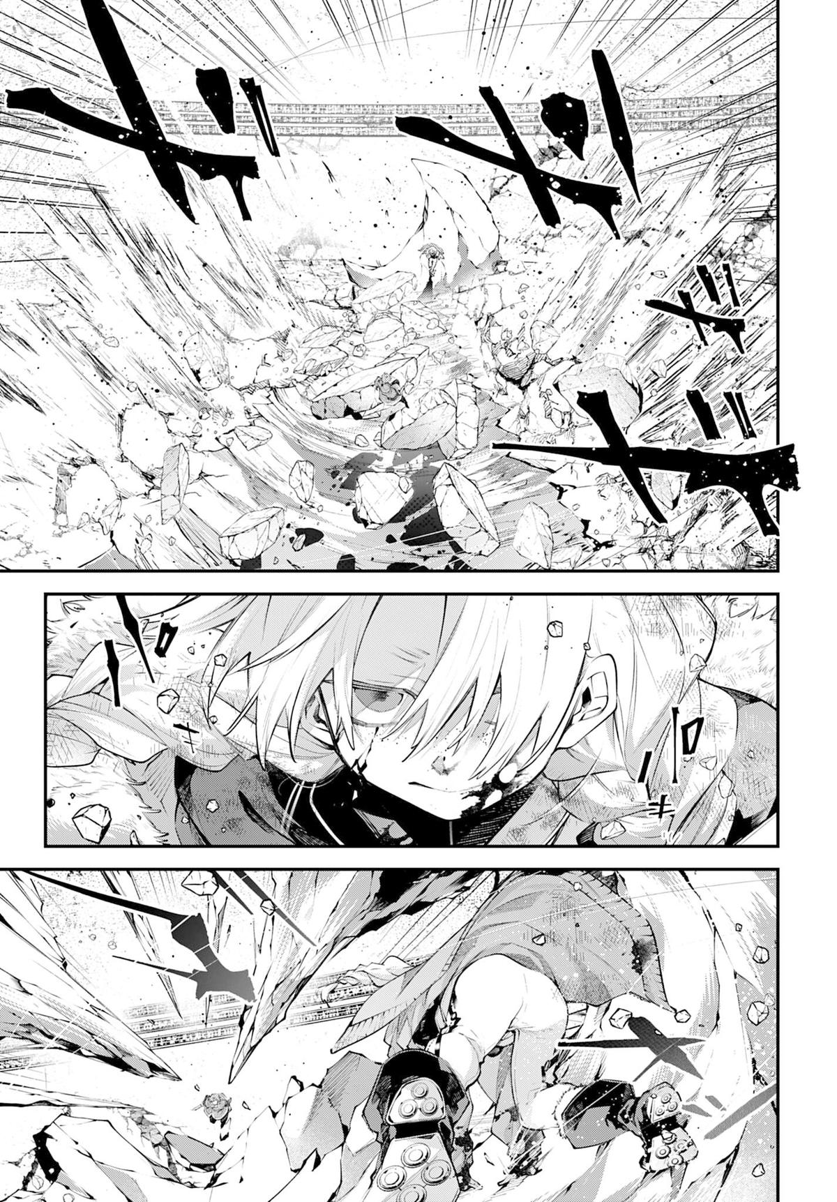 Rekkyou Sensen Chap 25 - Next Chap 26