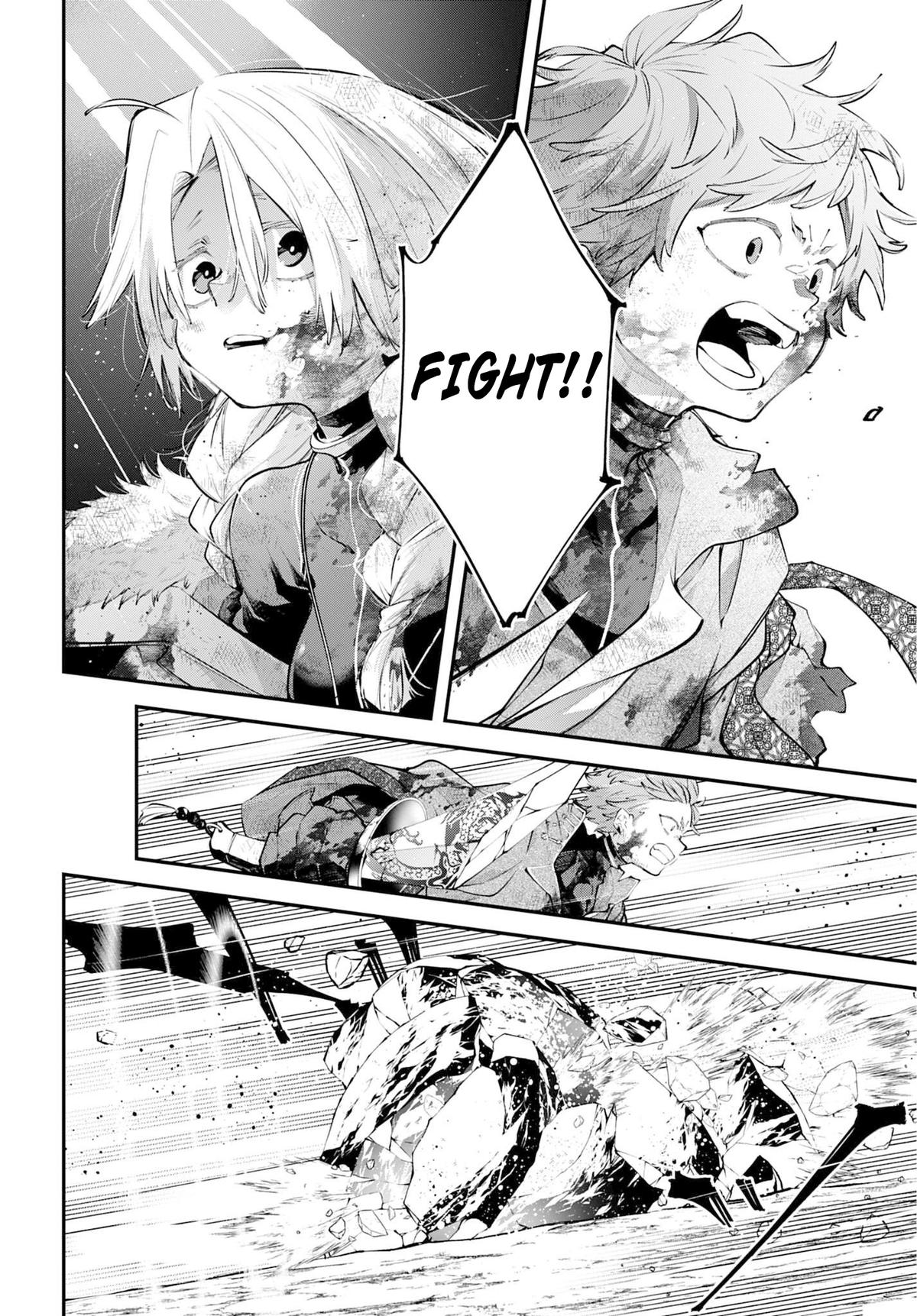 Rekkyou Sensen Chap 26 - Next Chap 27