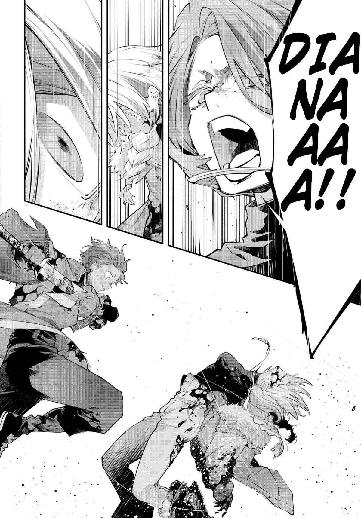 Rekkyou Sensen Chap 26 - Next Chap 27
