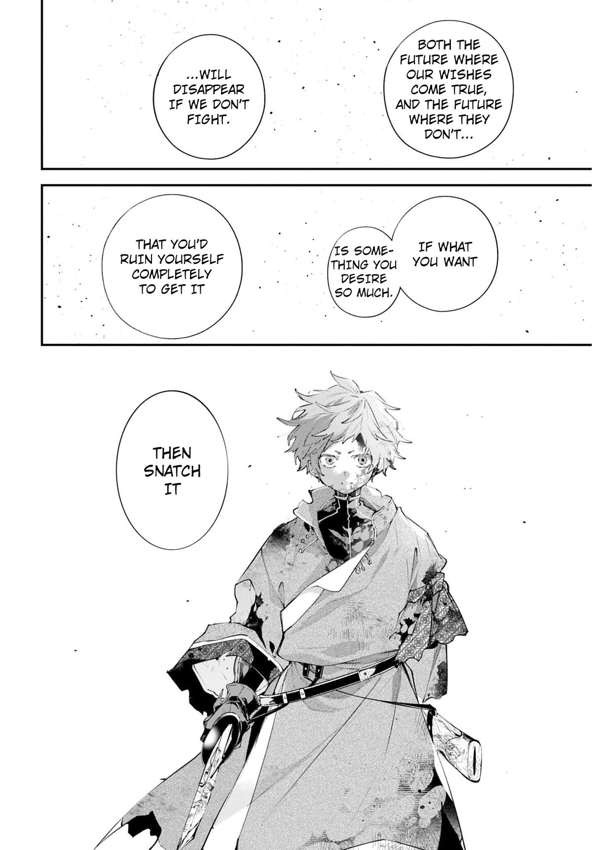 Rekkyou Sensen Chap 26 - Next Chap 27