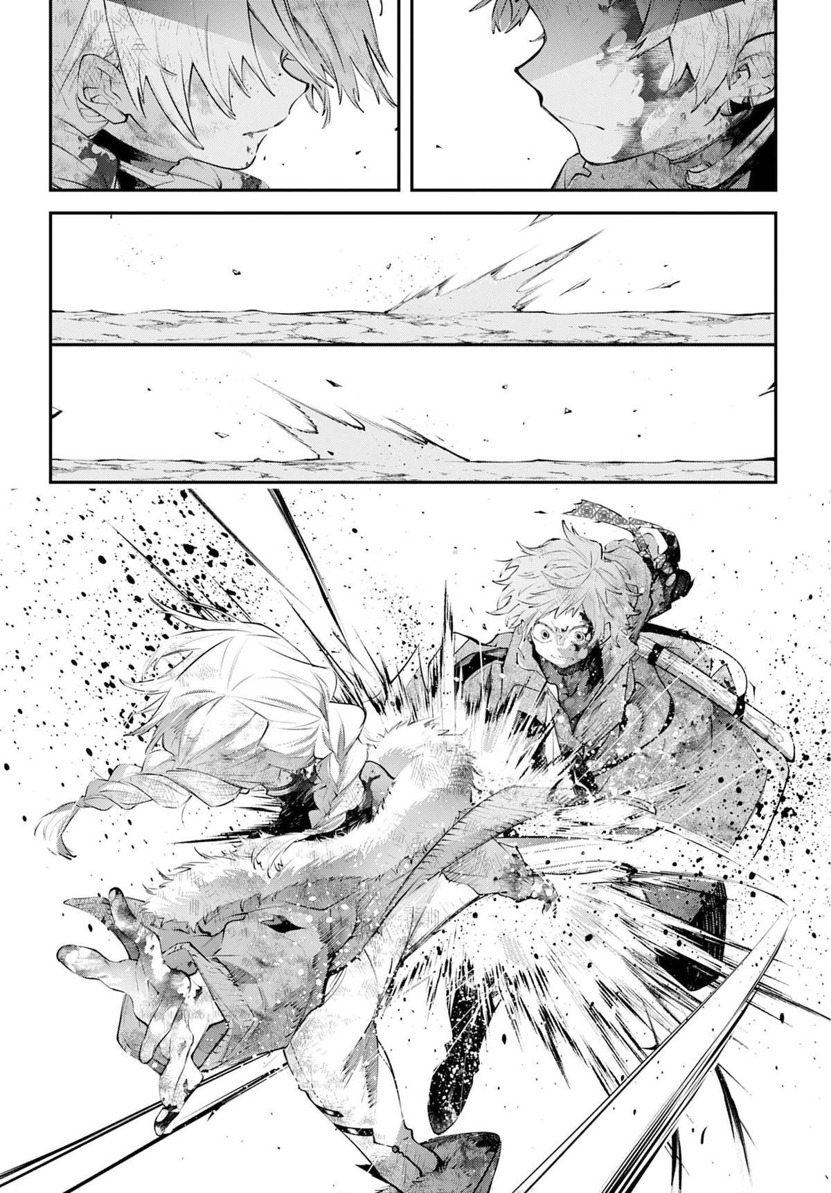 Rekkyou Sensen Chap 26 - Next Chap 27