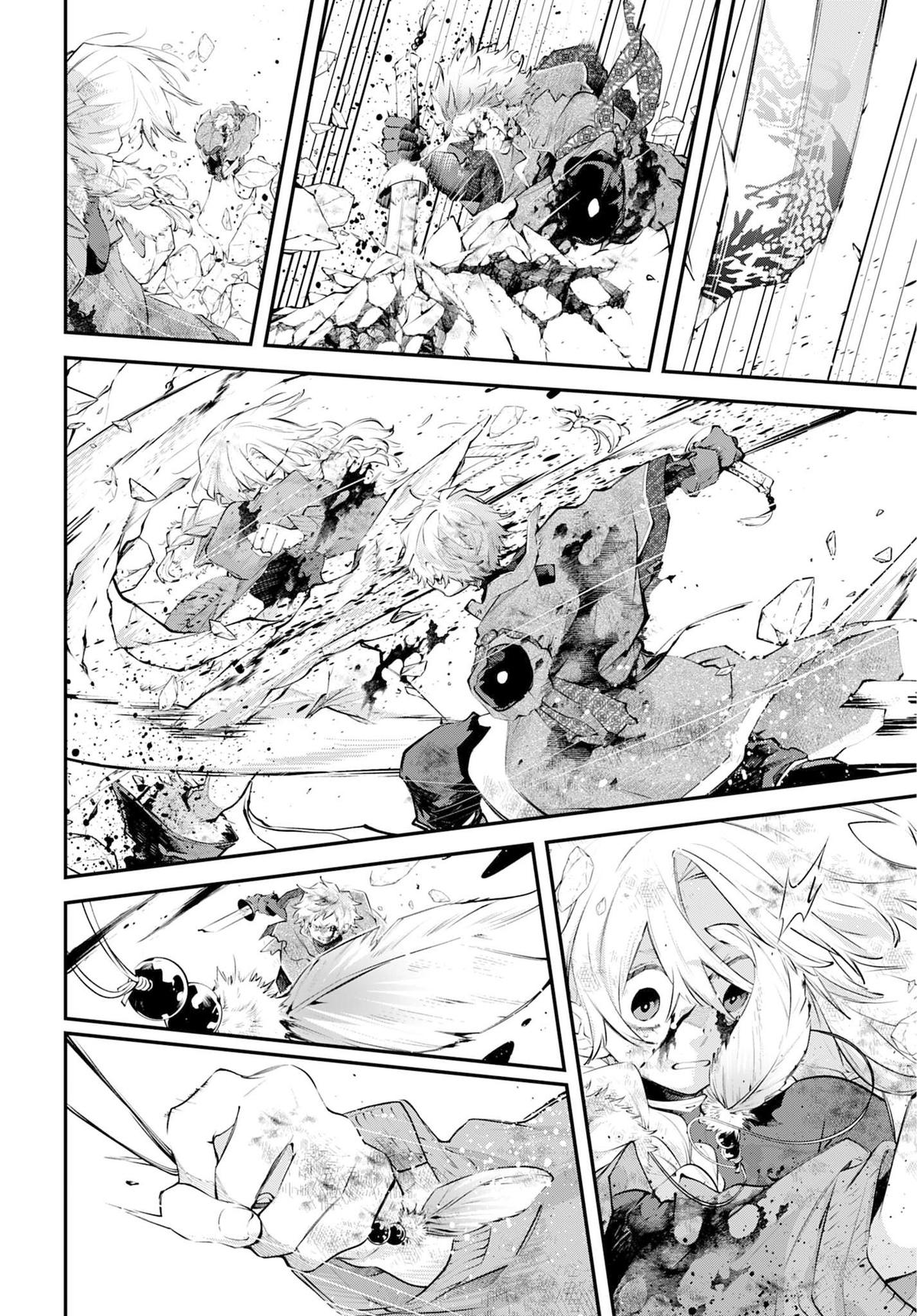 Rekkyou Sensen Chap 26 - Next Chap 27