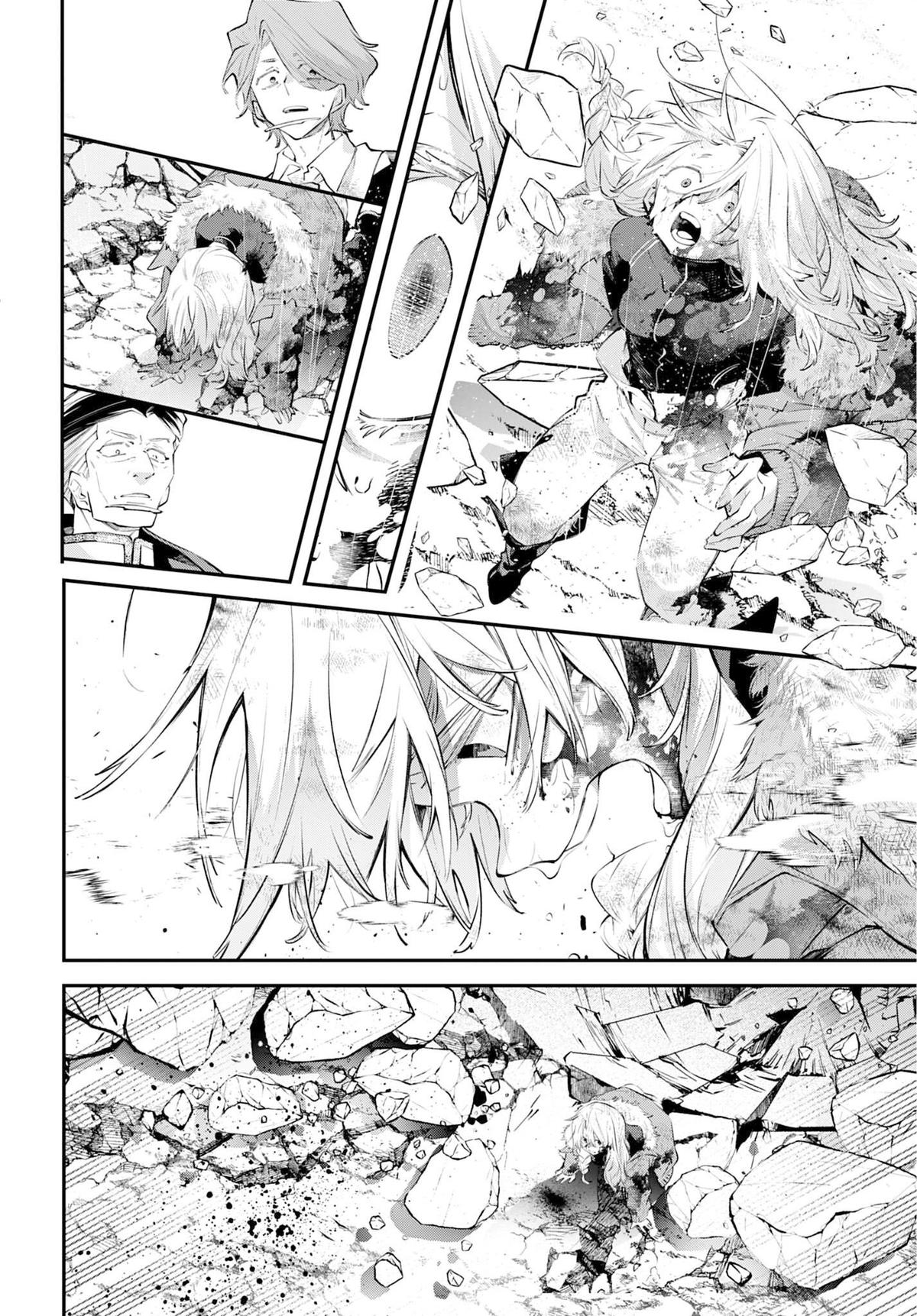 Rekkyou Sensen Chap 26 - Next Chap 27