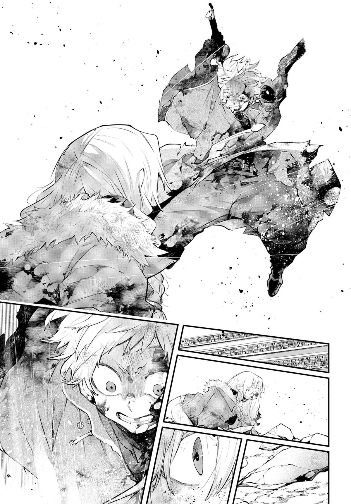 Rekkyou Sensen Chap 26 - Next Chap 27