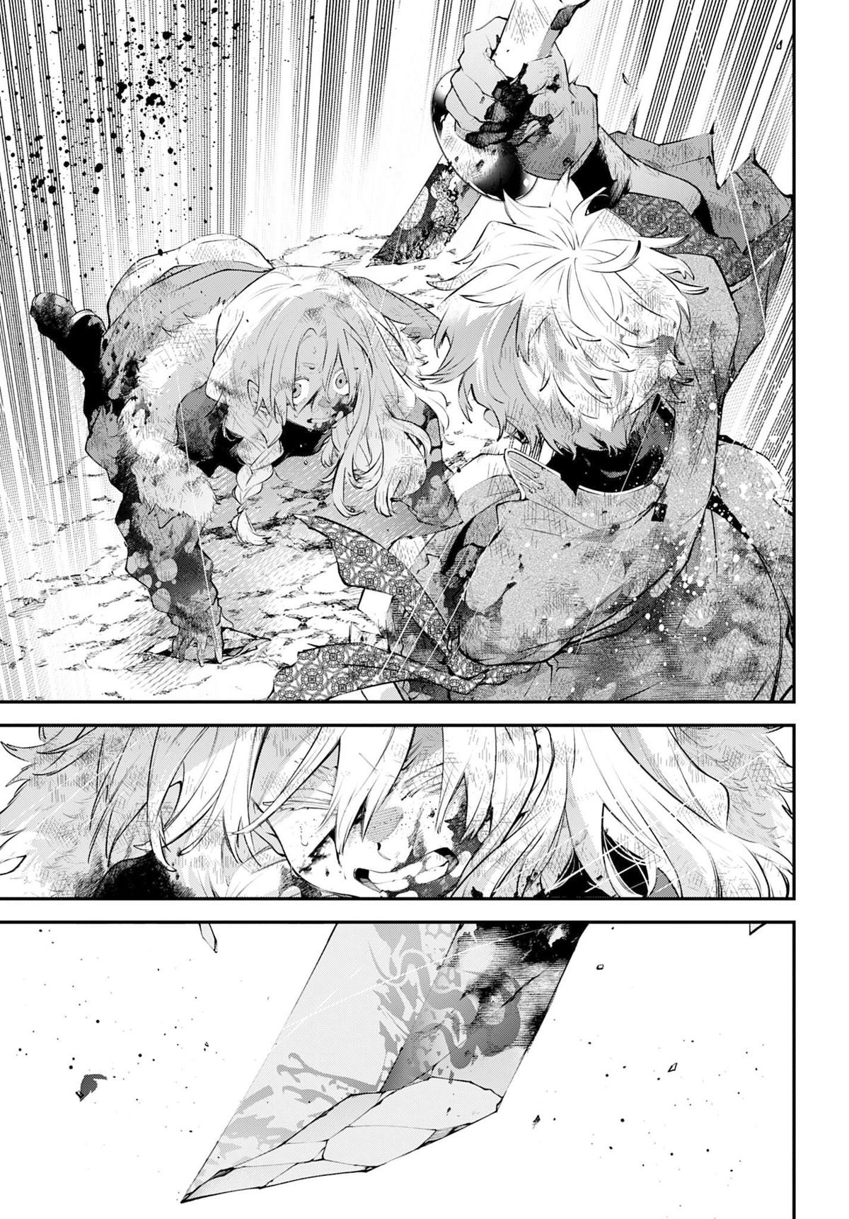 Rekkyou Sensen Chap 26 - Next Chap 27