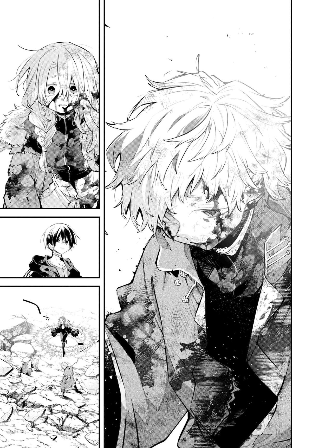 Rekkyou Sensen Chap 26 - Next Chap 27