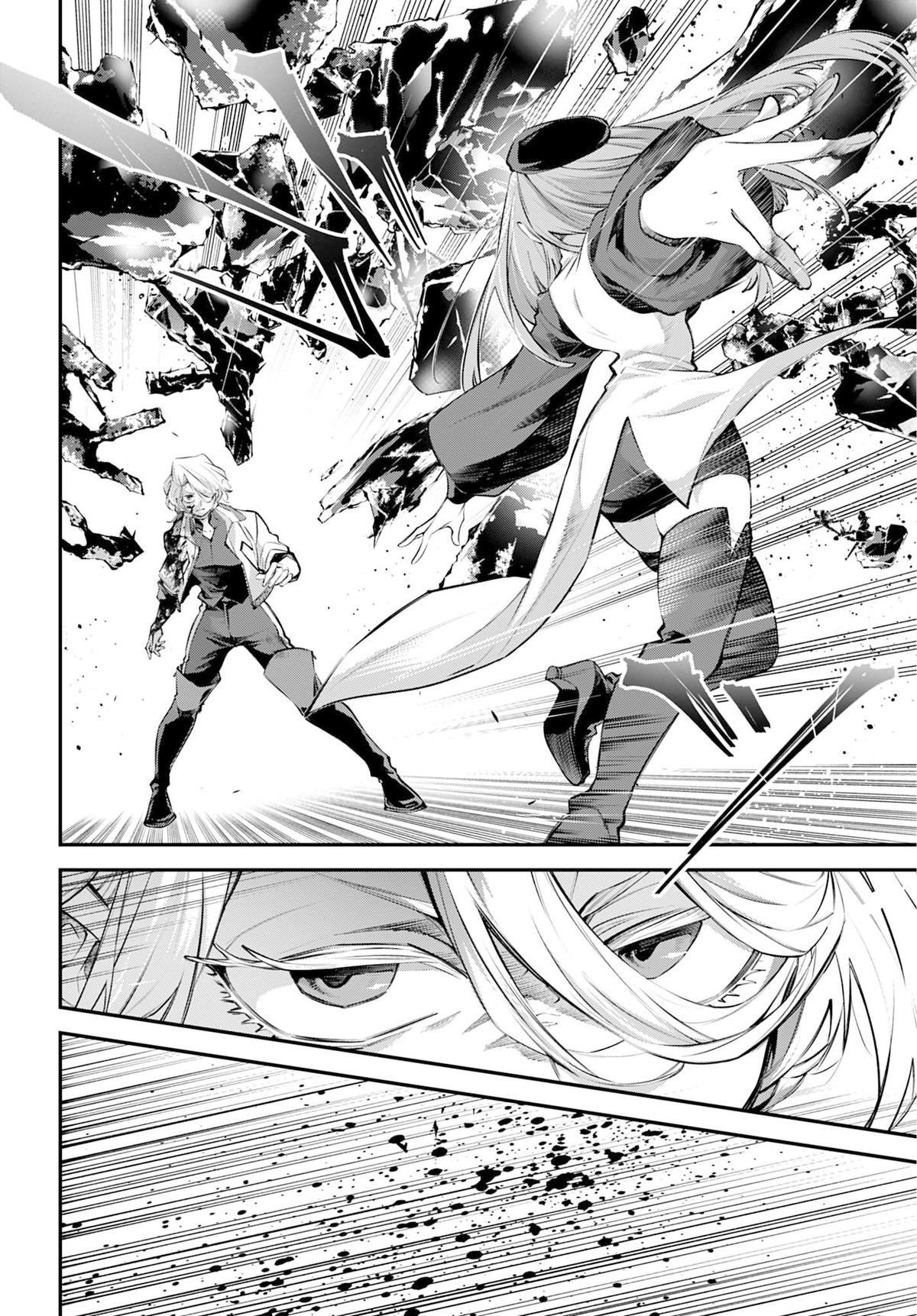 Rekkyou Sensen Chap 28 - Next Chap 29