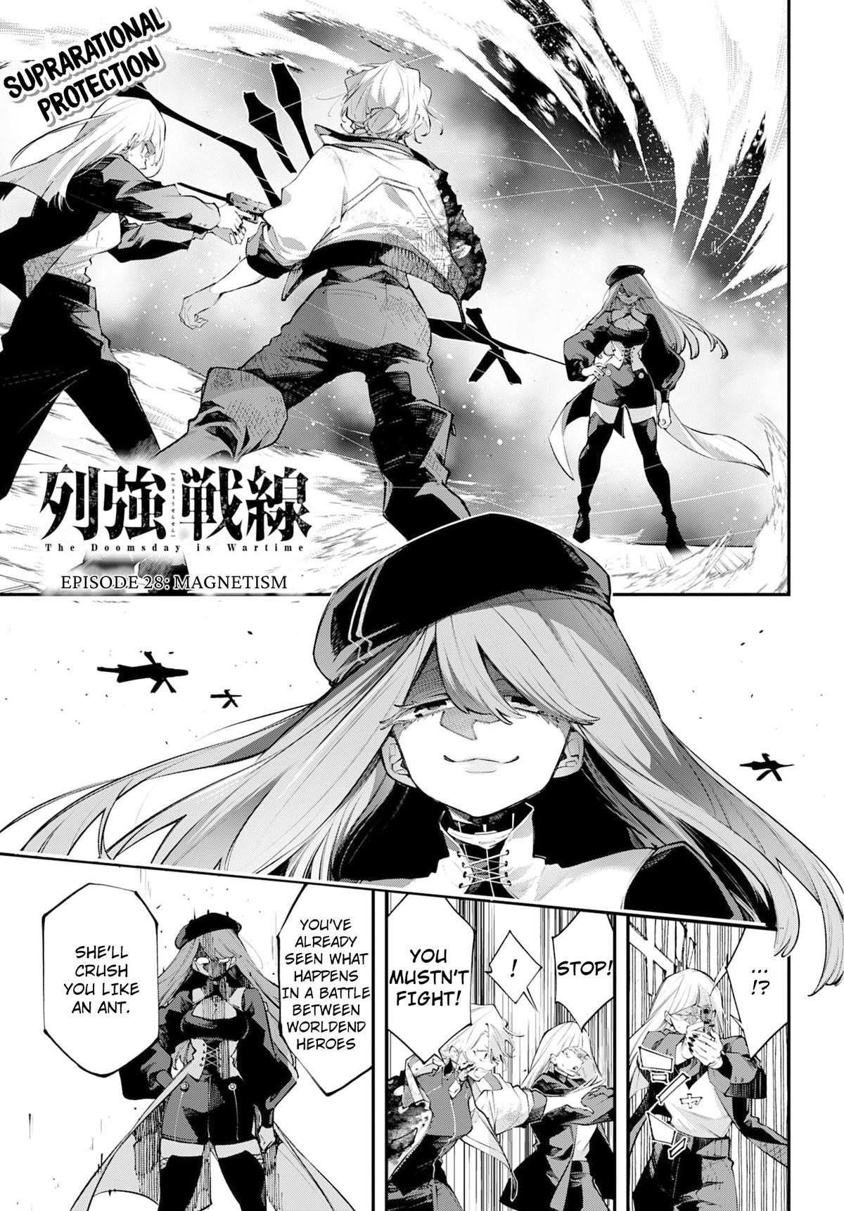 Rekkyou Sensen Chap 28 - Next Chap 29
