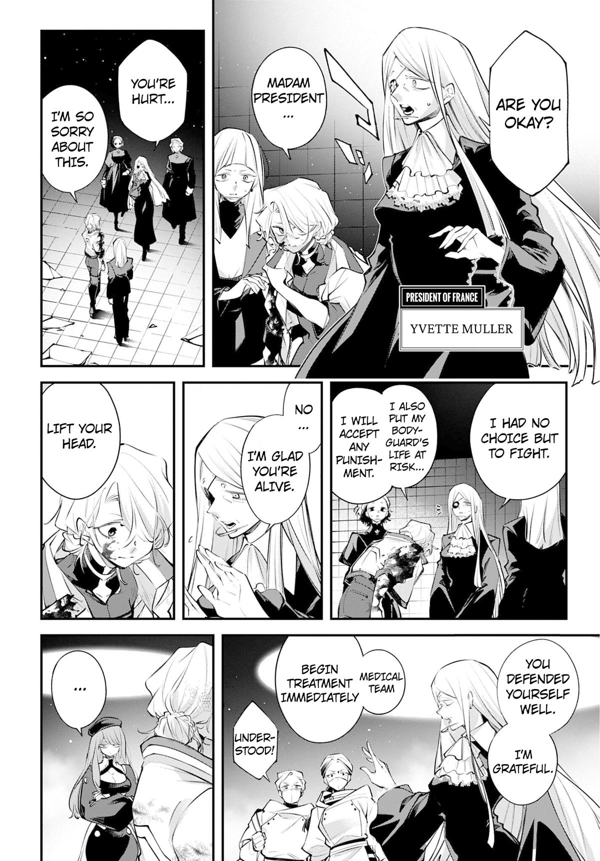 Rekkyou Sensen Chap 28 - Next Chap 29