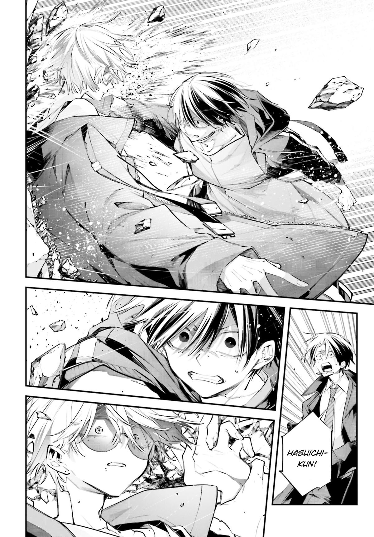 Rekkyou Sensen Chap 20 - Next Chap 21