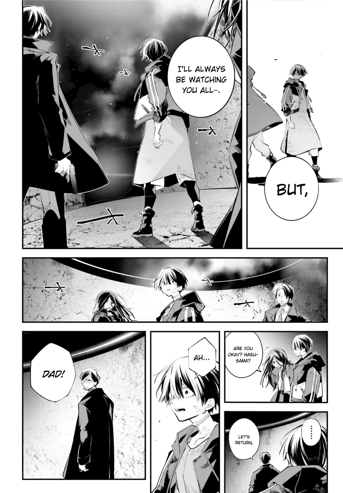Rekkyou Sensen Chap 20 - Next Chap 21