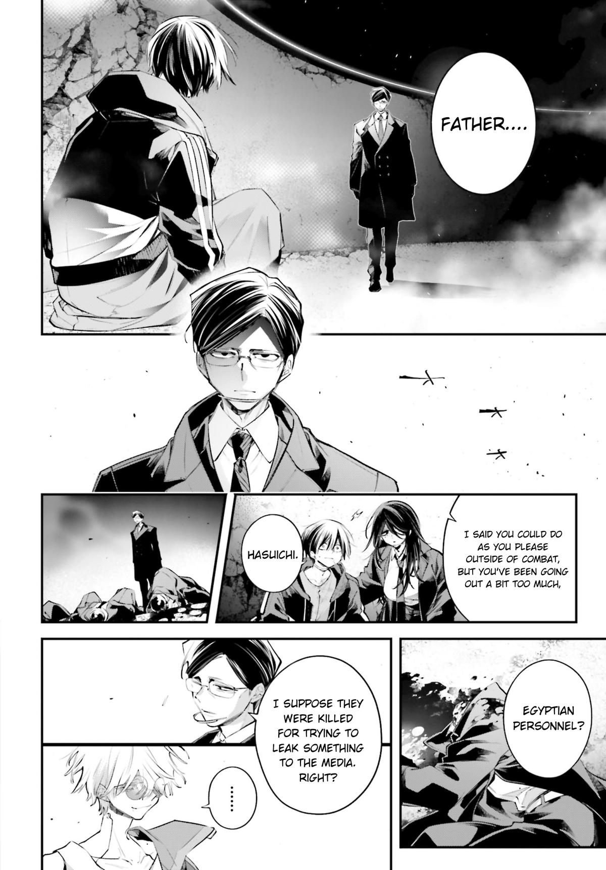 Rekkyou Sensen Chap 20 - Next Chap 21