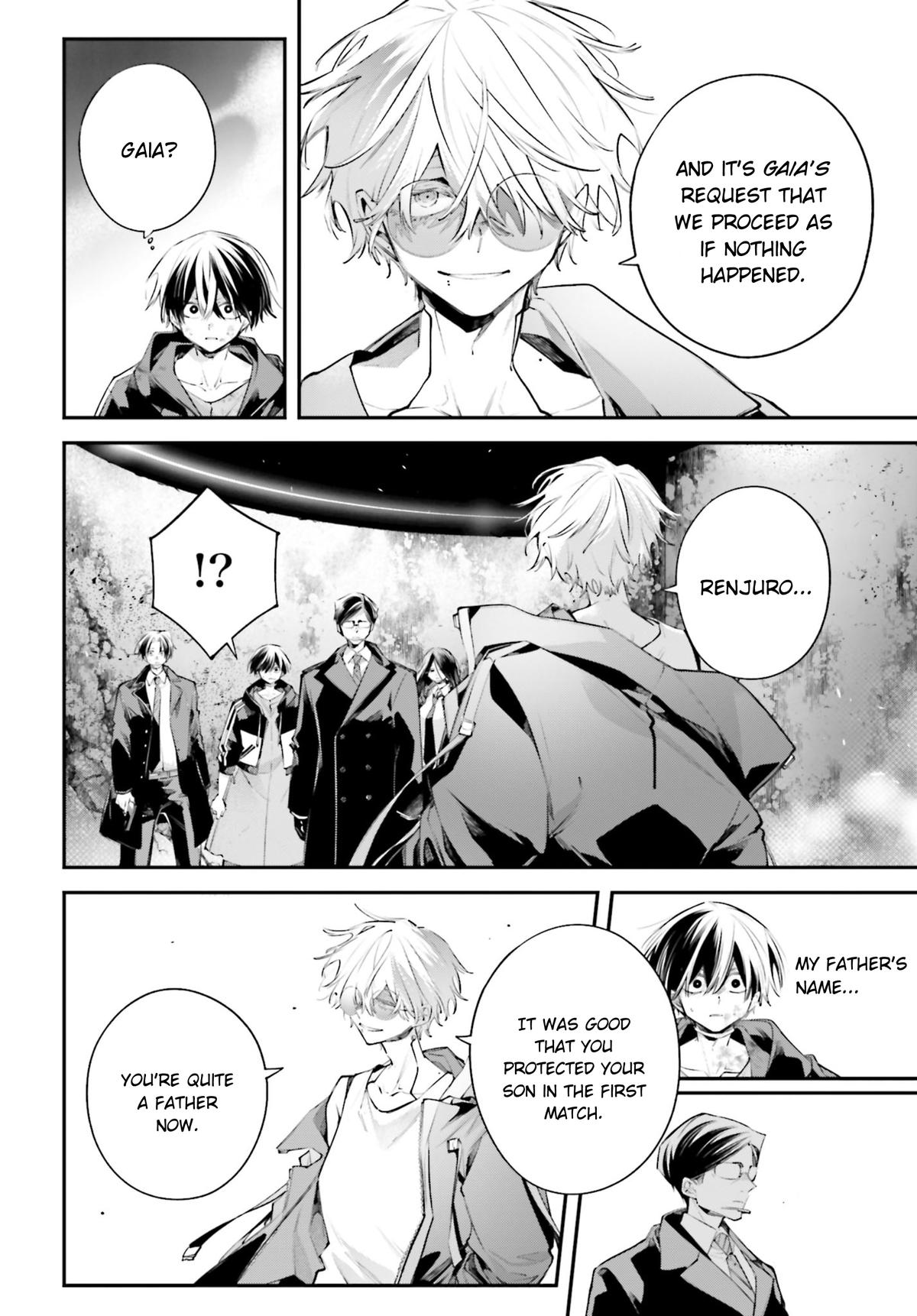 Rekkyou Sensen Chap 20 - Next Chap 21