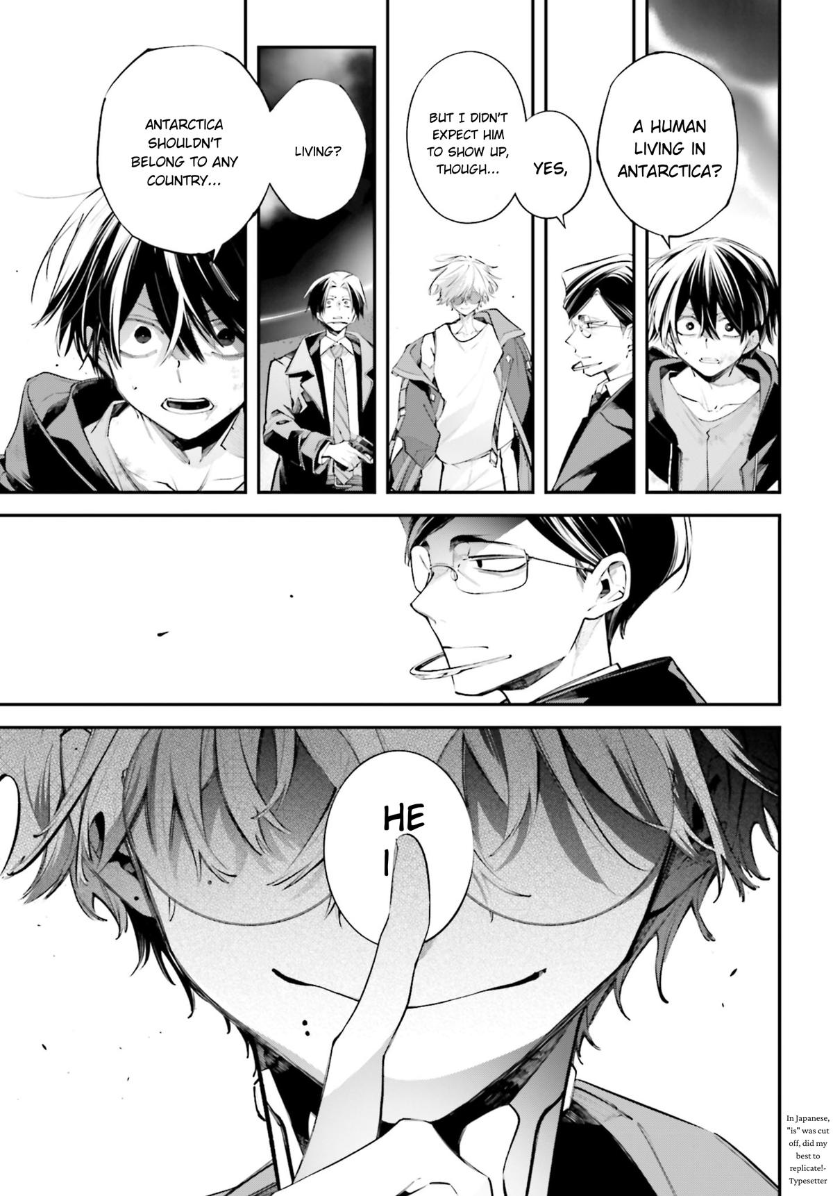 Rekkyou Sensen Chap 20 - Next Chap 21
