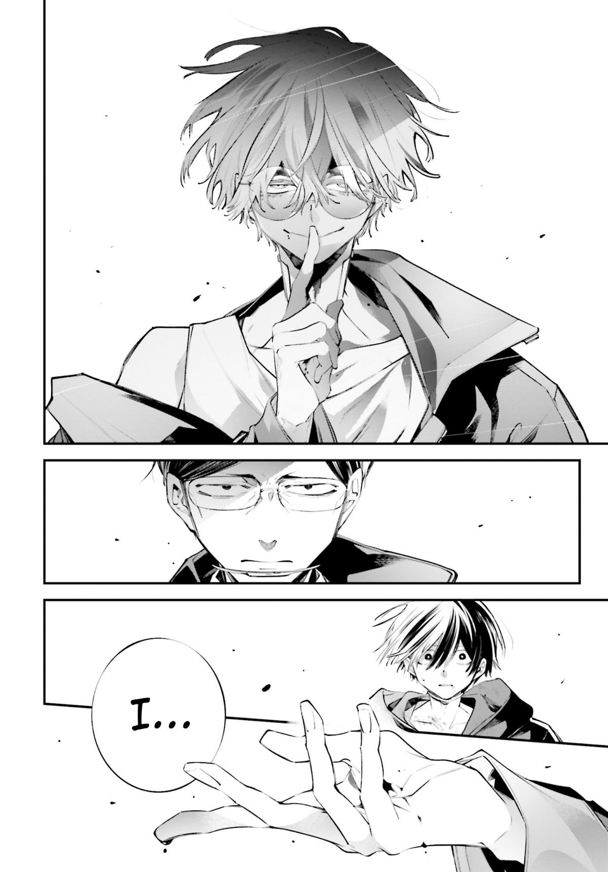 Rekkyou Sensen Chap 20 - Next Chap 21