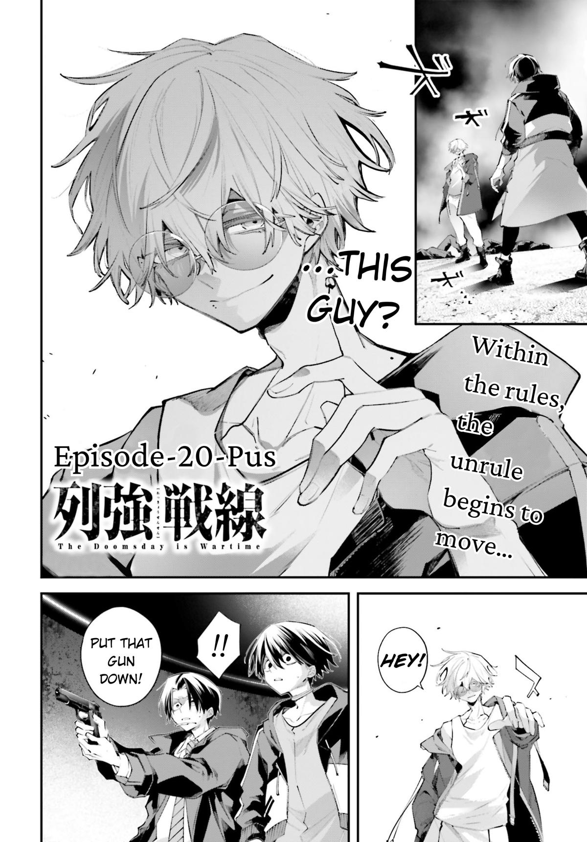 Rekkyou Sensen Chap 20 - Next Chap 21