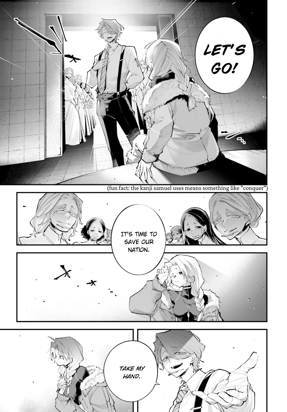 Rekkyou Sensen Chap 20 - Next Chap 21