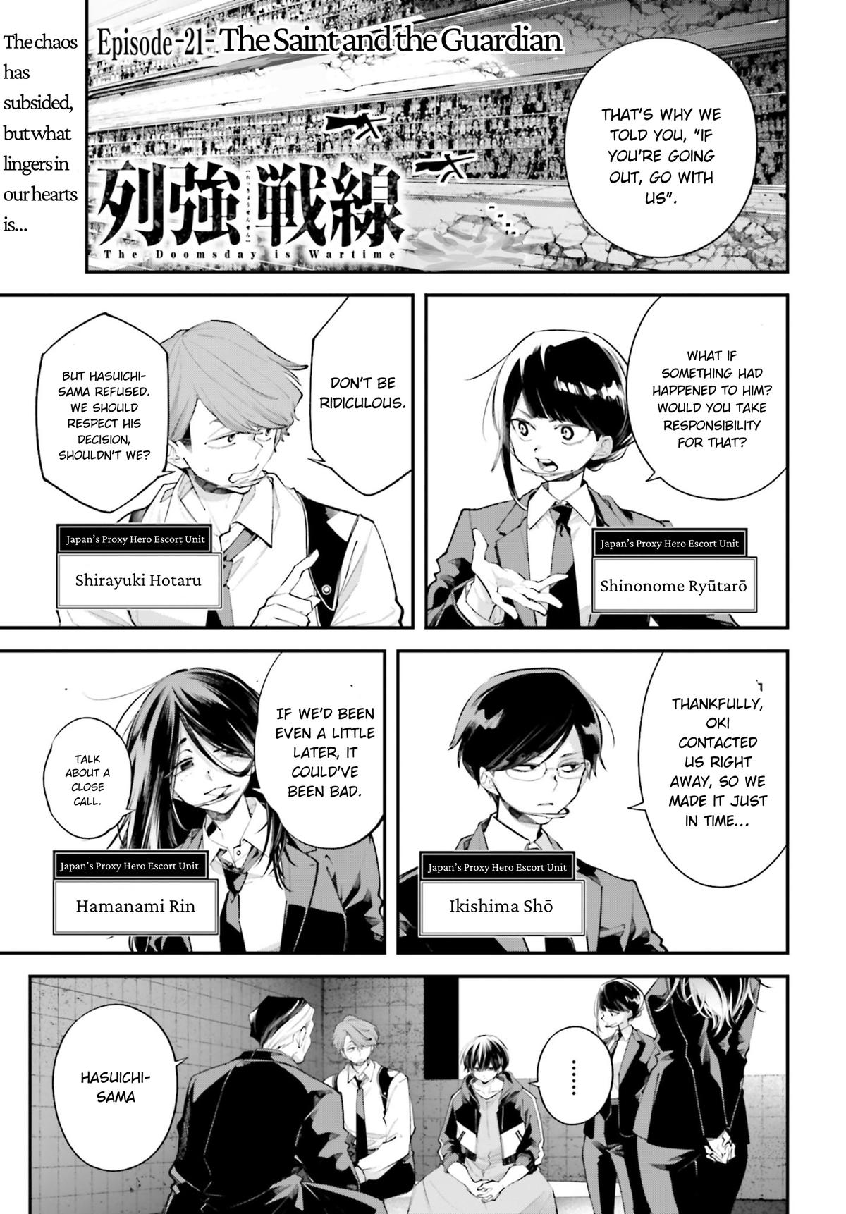 Rekkyou Sensen Chap 21 - Next Chap 22