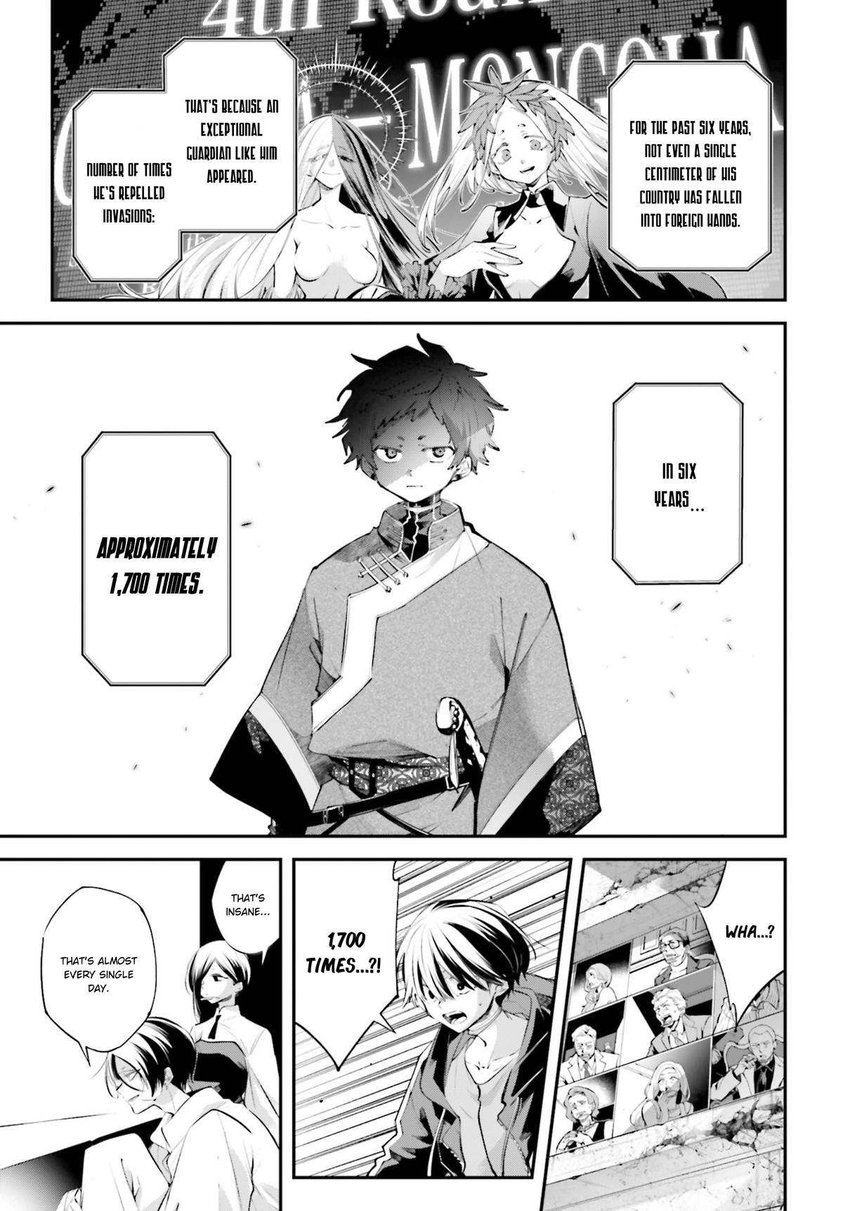 Rekkyou Sensen Chap 21 - Next Chap 22