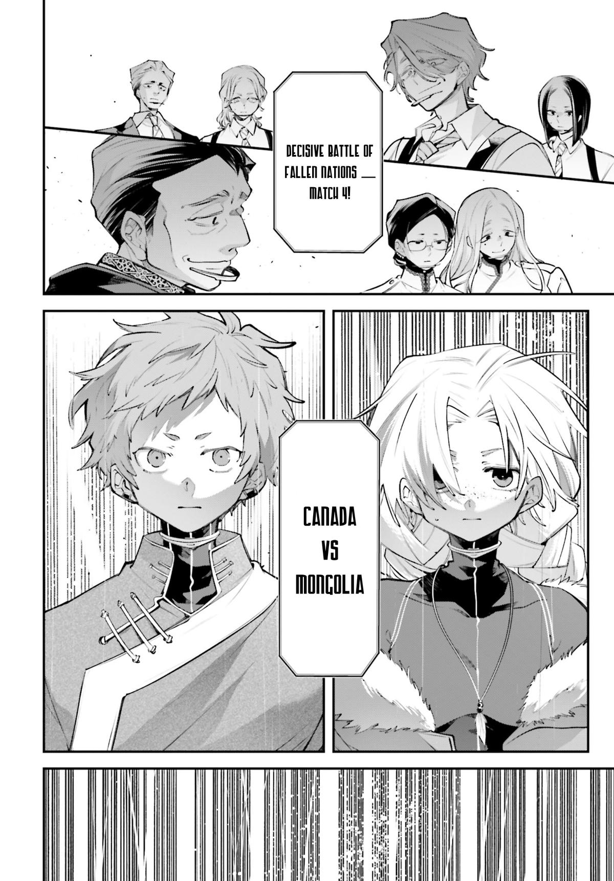 Rekkyou Sensen Chap 21 - Next Chap 22