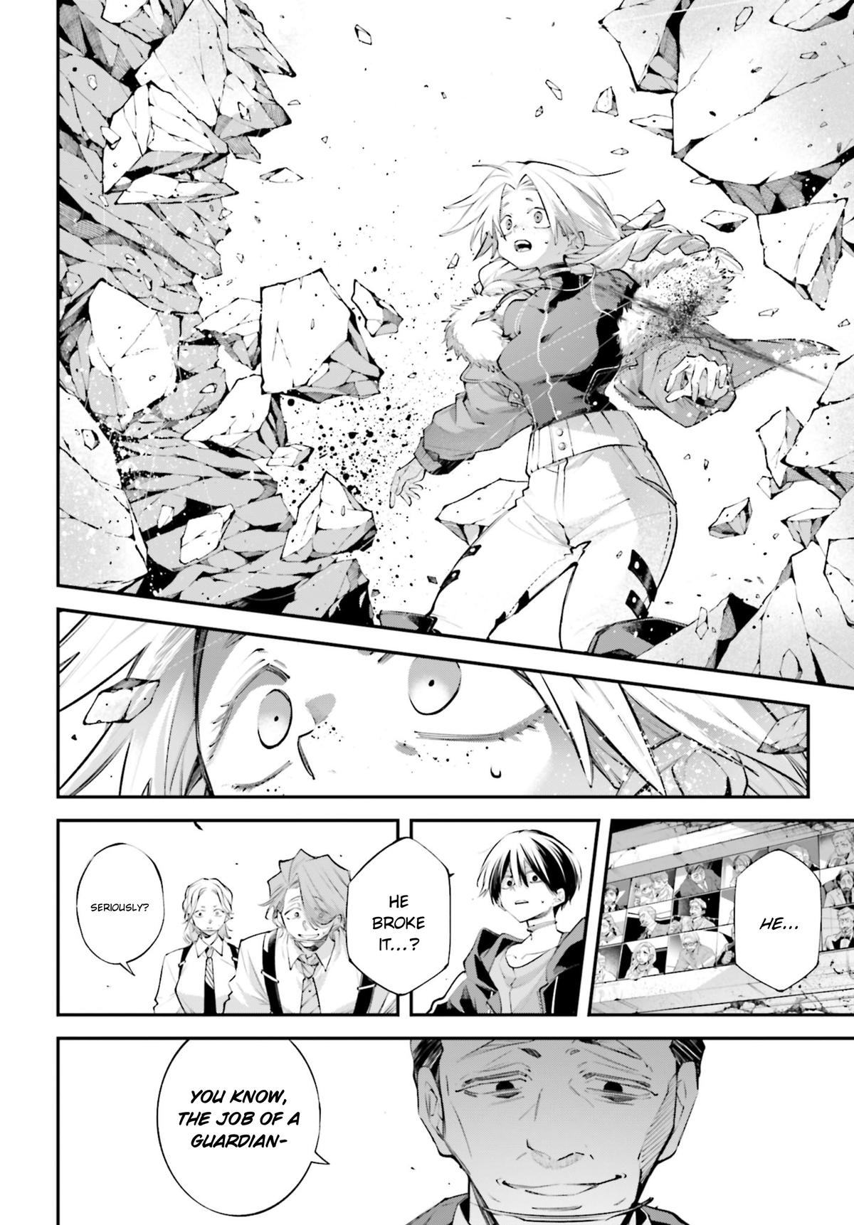Rekkyou Sensen Chap 21 - Next Chap 22