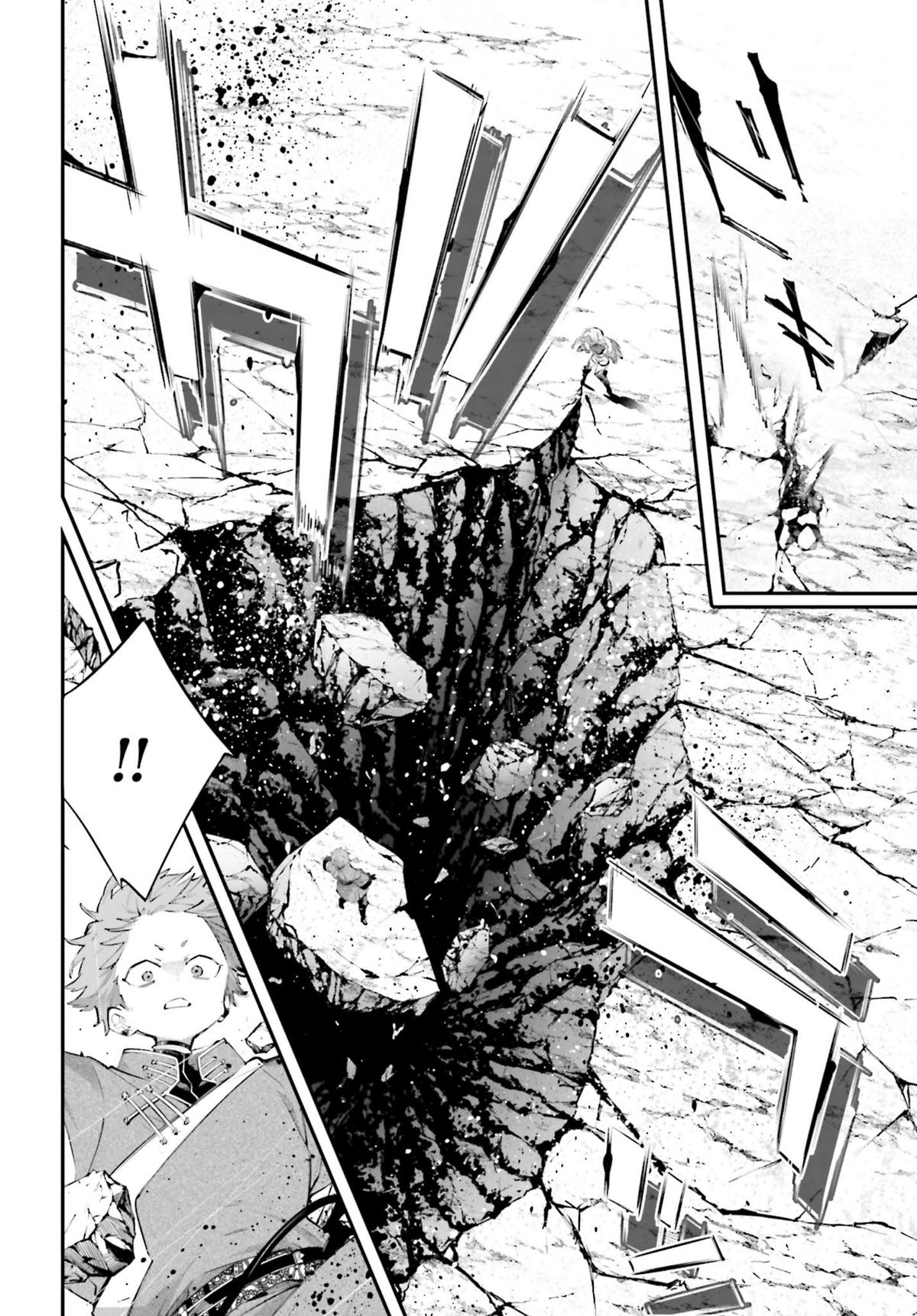 Rekkyou Sensen Chap 21 - Next Chap 22
