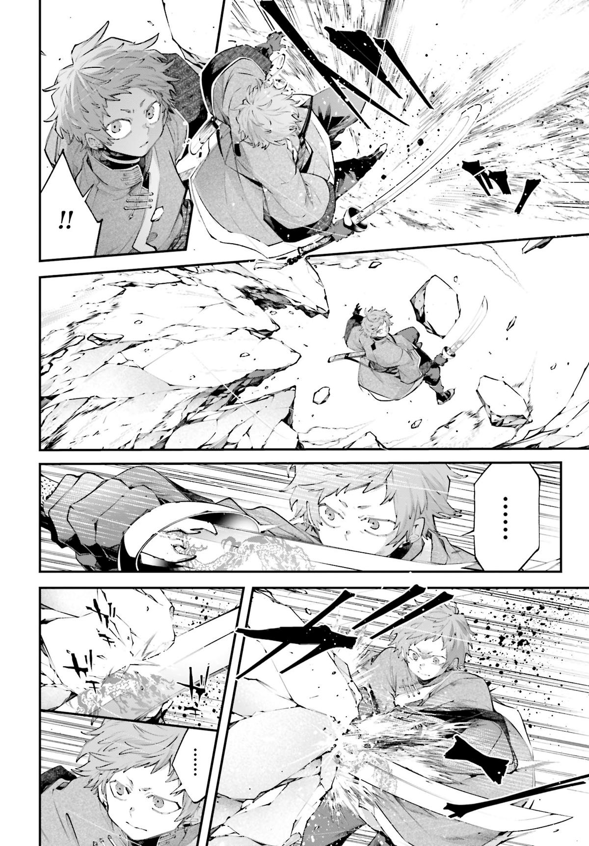 Rekkyou Sensen Chap 22 - Next Chap 23