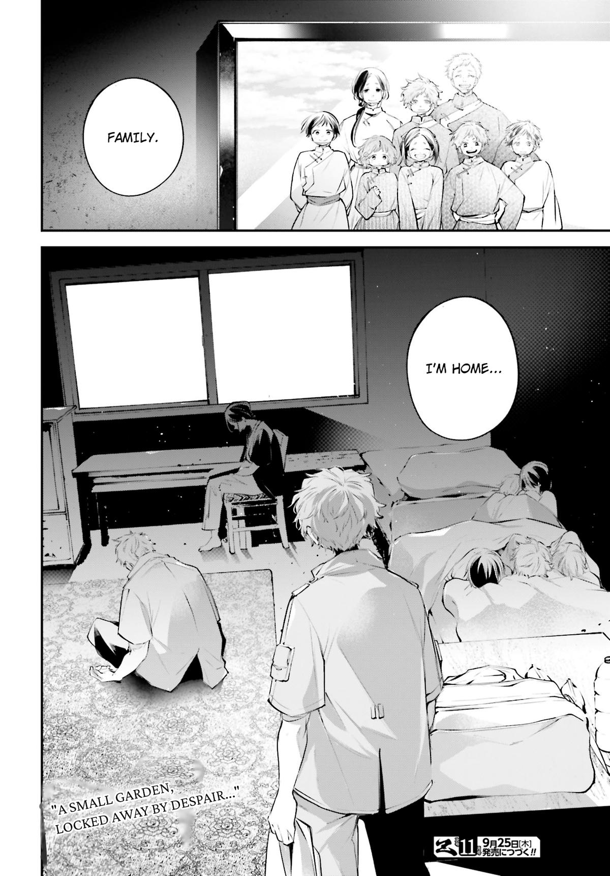 Rekkyou Sensen Chap 22 - Next Chap 23