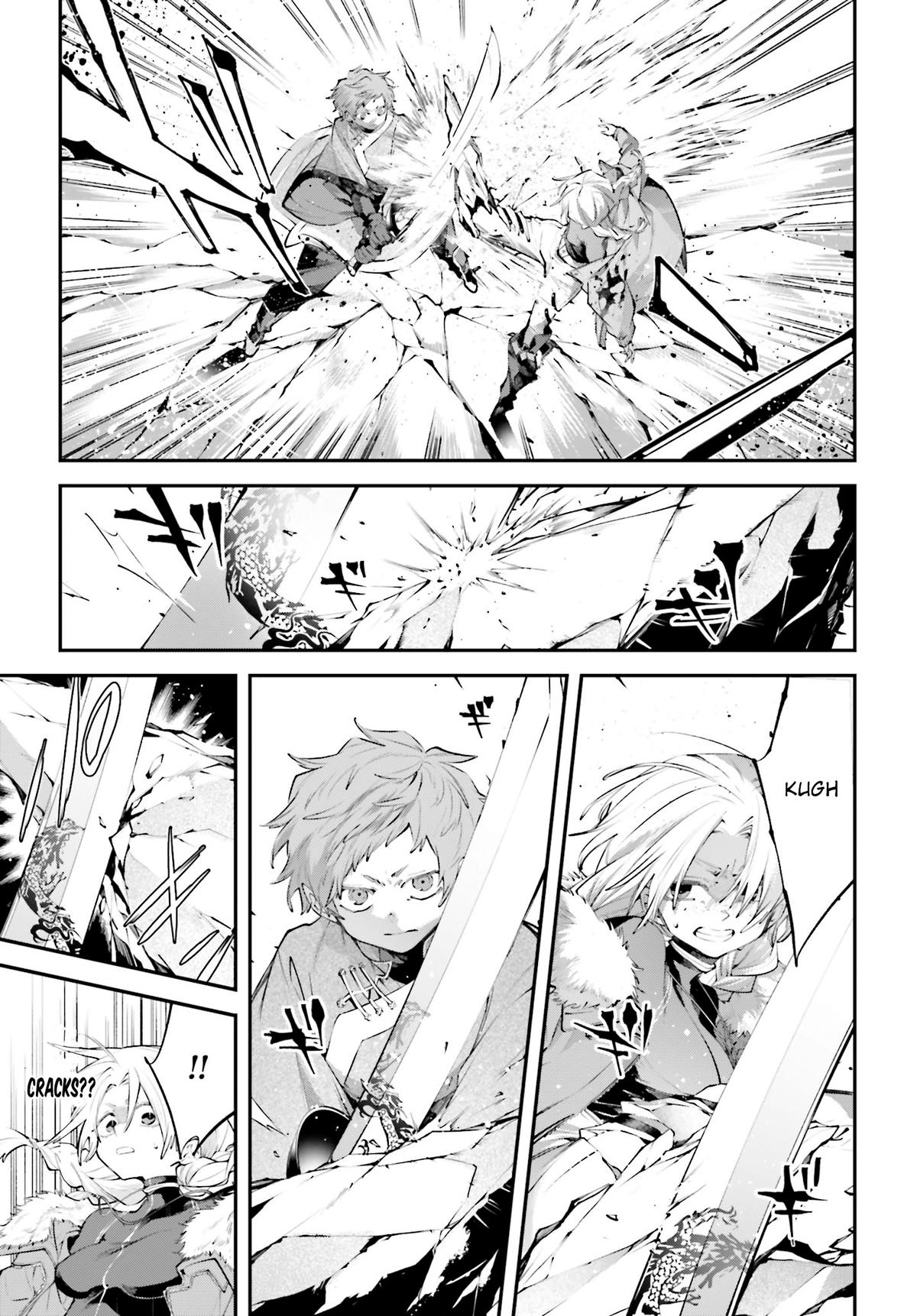 Rekkyou Sensen Chap 22 - Next Chap 23